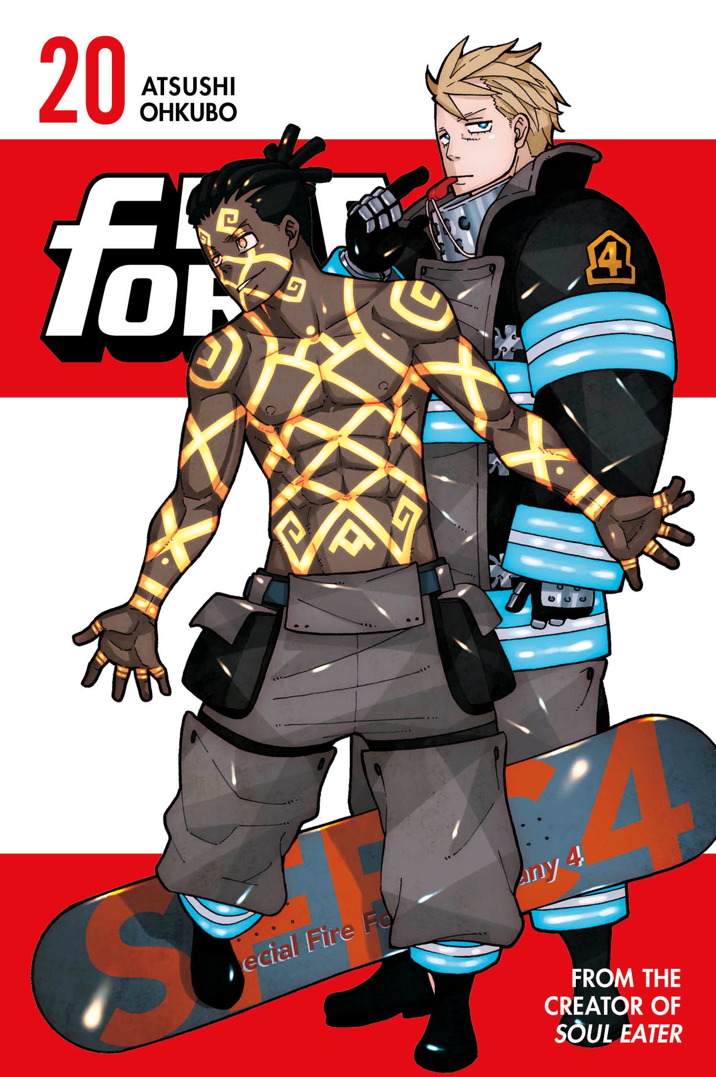 Fire Force 20 (Fire Force) (Book:20)