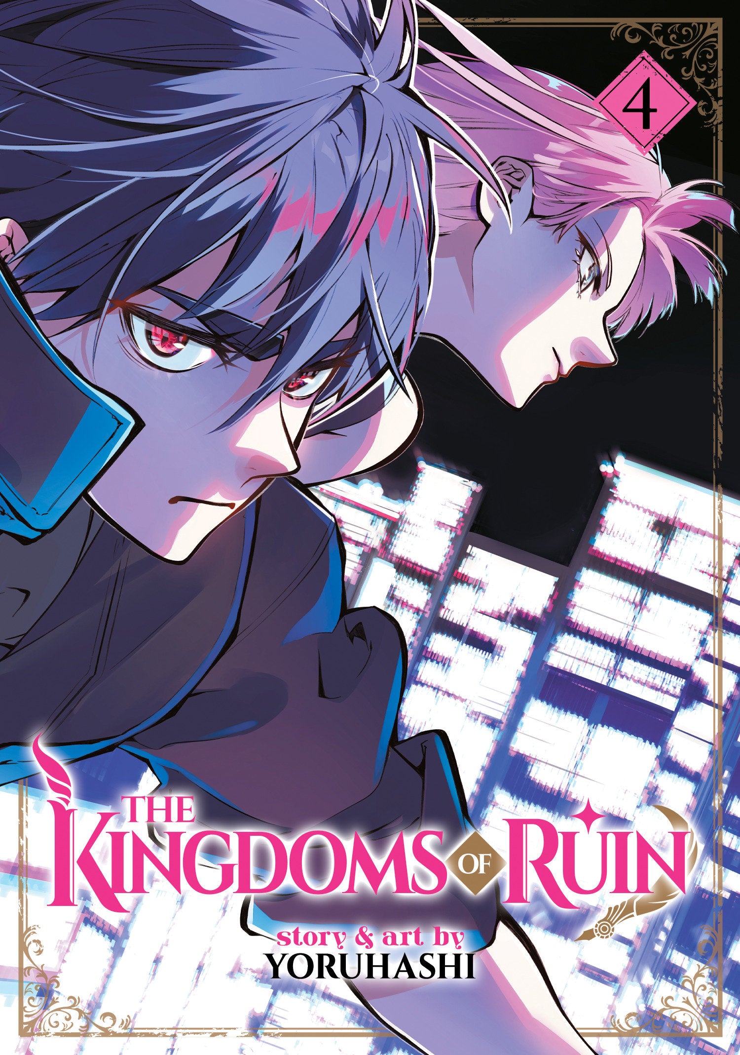 The Kingdoms of Ruin Vol. 4 (The Kingdoms of Ruin) (Book:4)