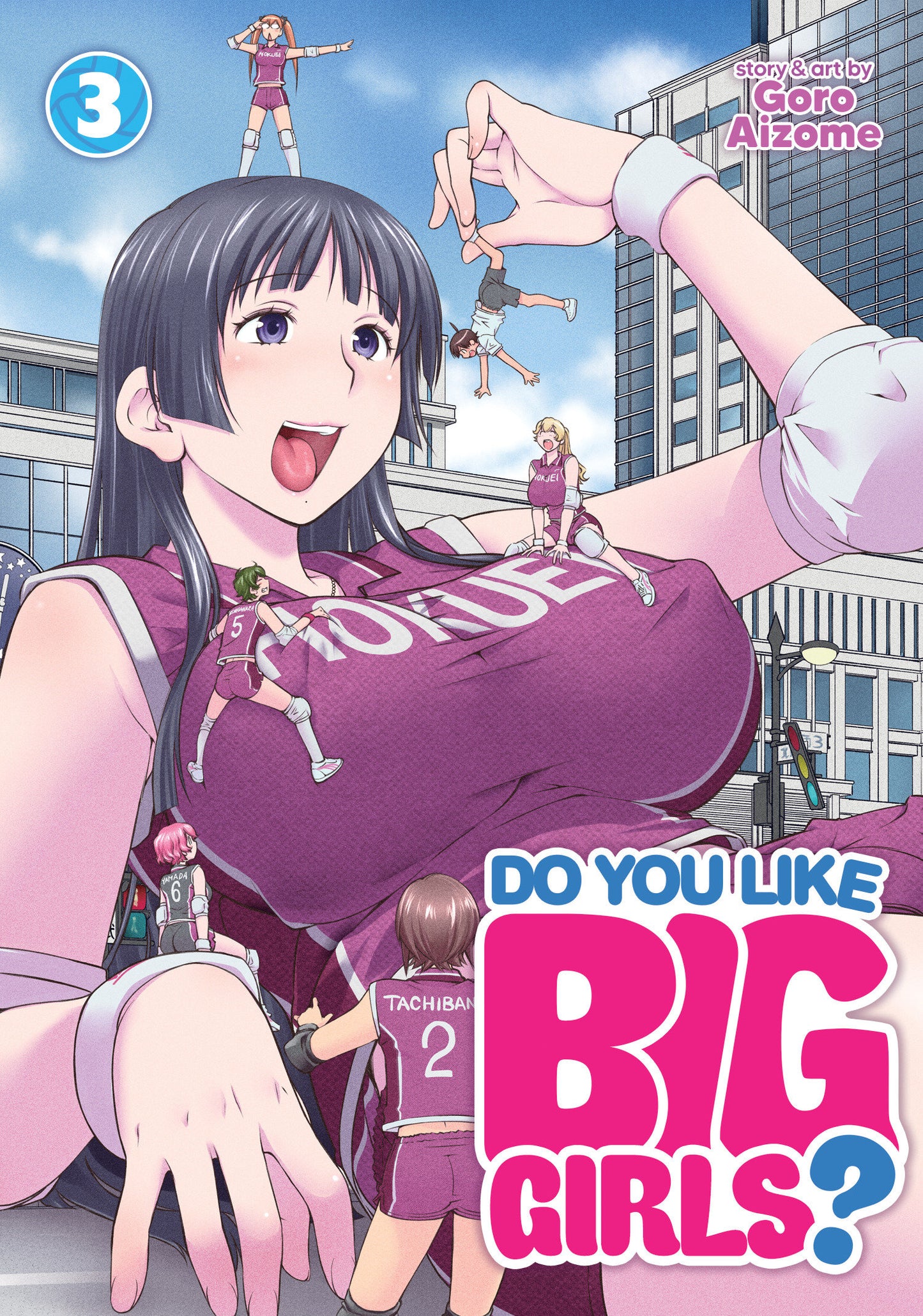Do You Like Big Girls? Vol. 3 (Do You Like Big Girls?) (Book:3)