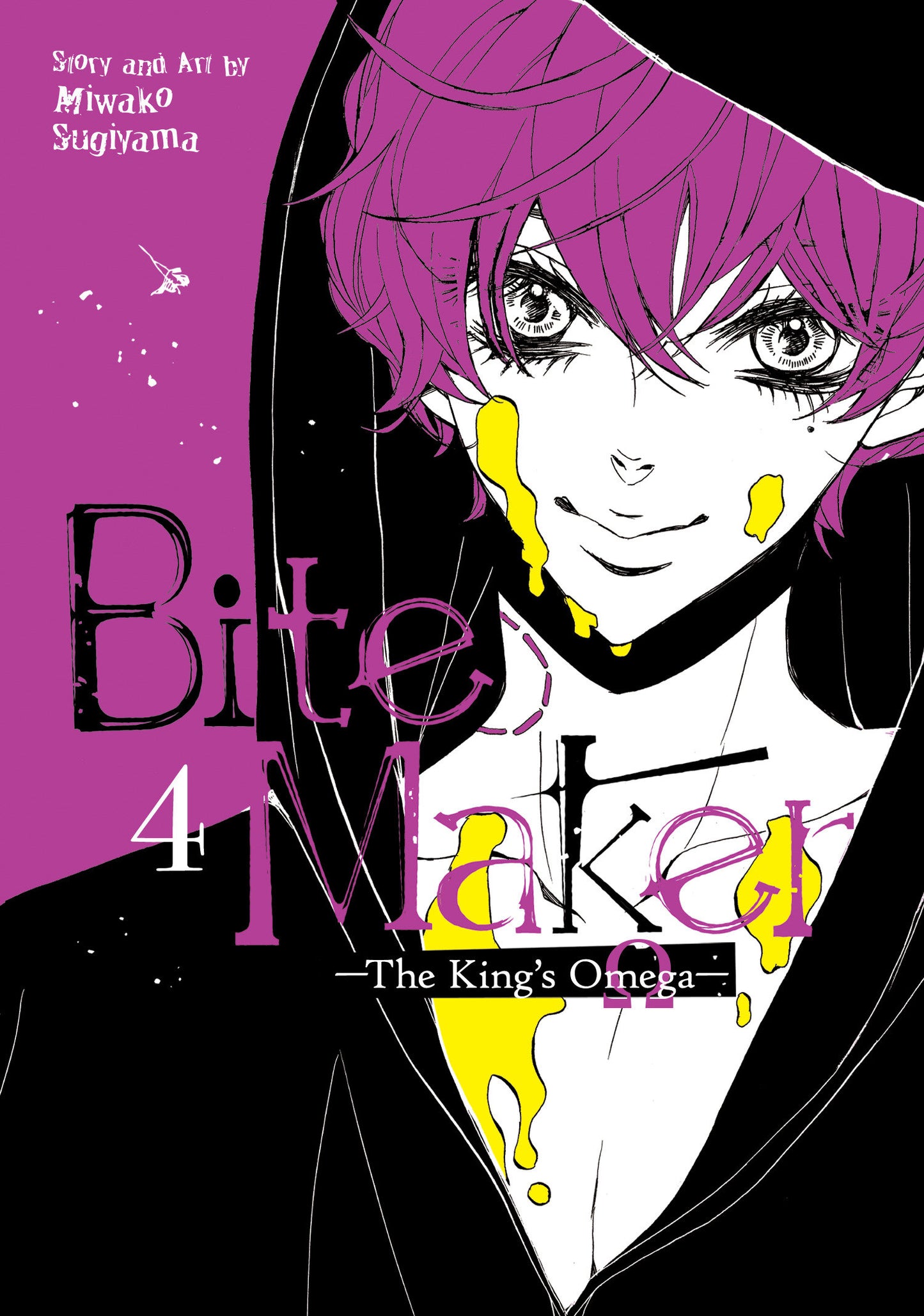 Bite Maker: The King's Omega Vol. 4 (Bite Maker: The King's Omega) (Book:4)
