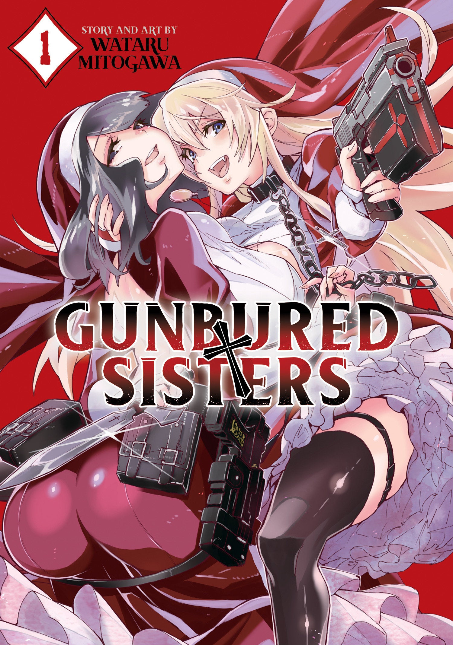 GUNBURED � SISTERS Vol. 1 (GUNBURED � SISTERS) (Book:1)
