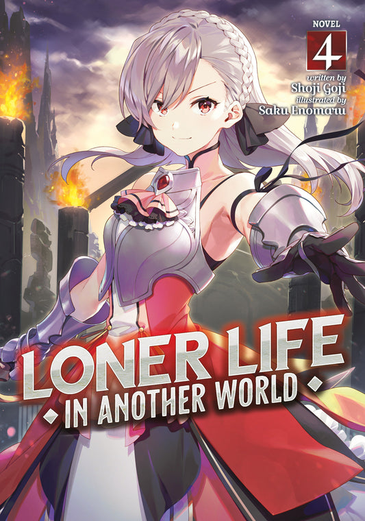 Loner Life in Another World (Light Novel) Vol. 4 (Loner Life in Another World (Light Novel)) (Book:4)