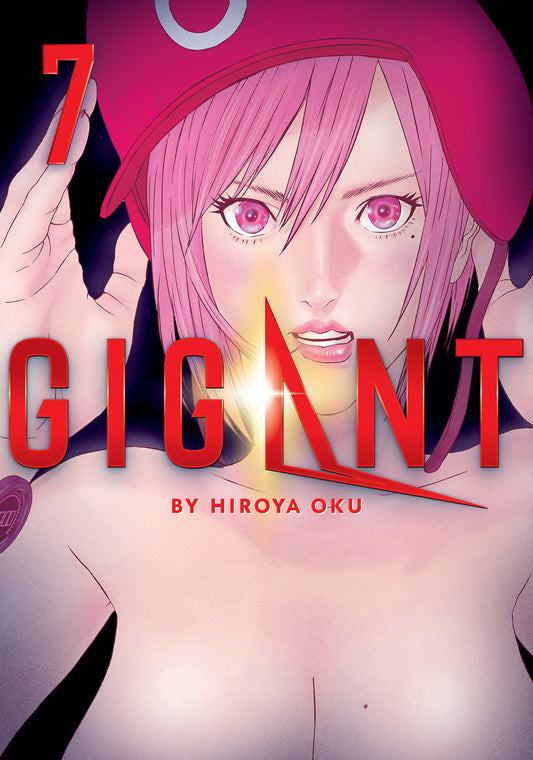 GIGANT Vol. 7 (GIGANT) (Book:7)