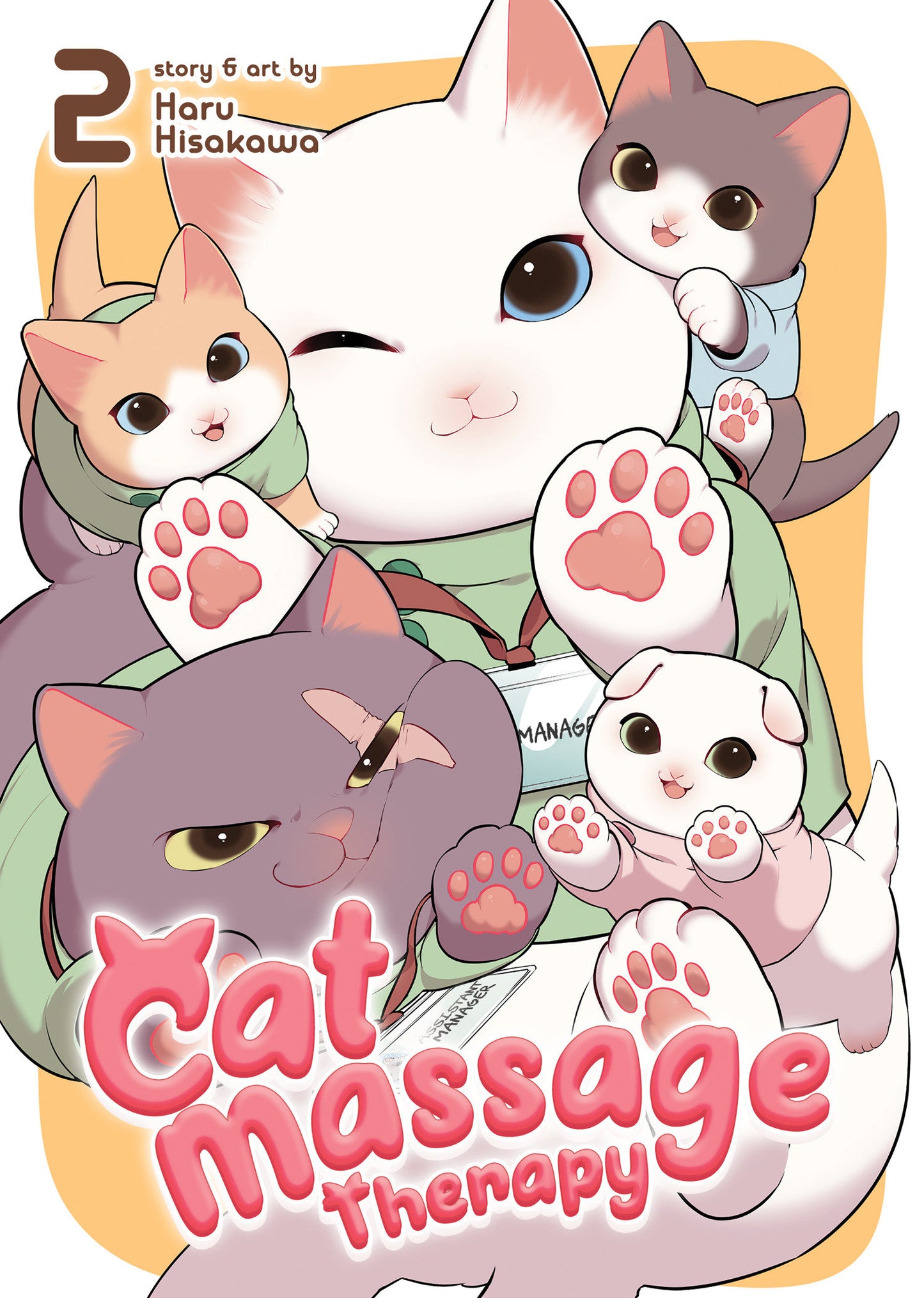 Cat Massage Therapy Vol. 2 (Cat Massage Therapy) (Book:2)