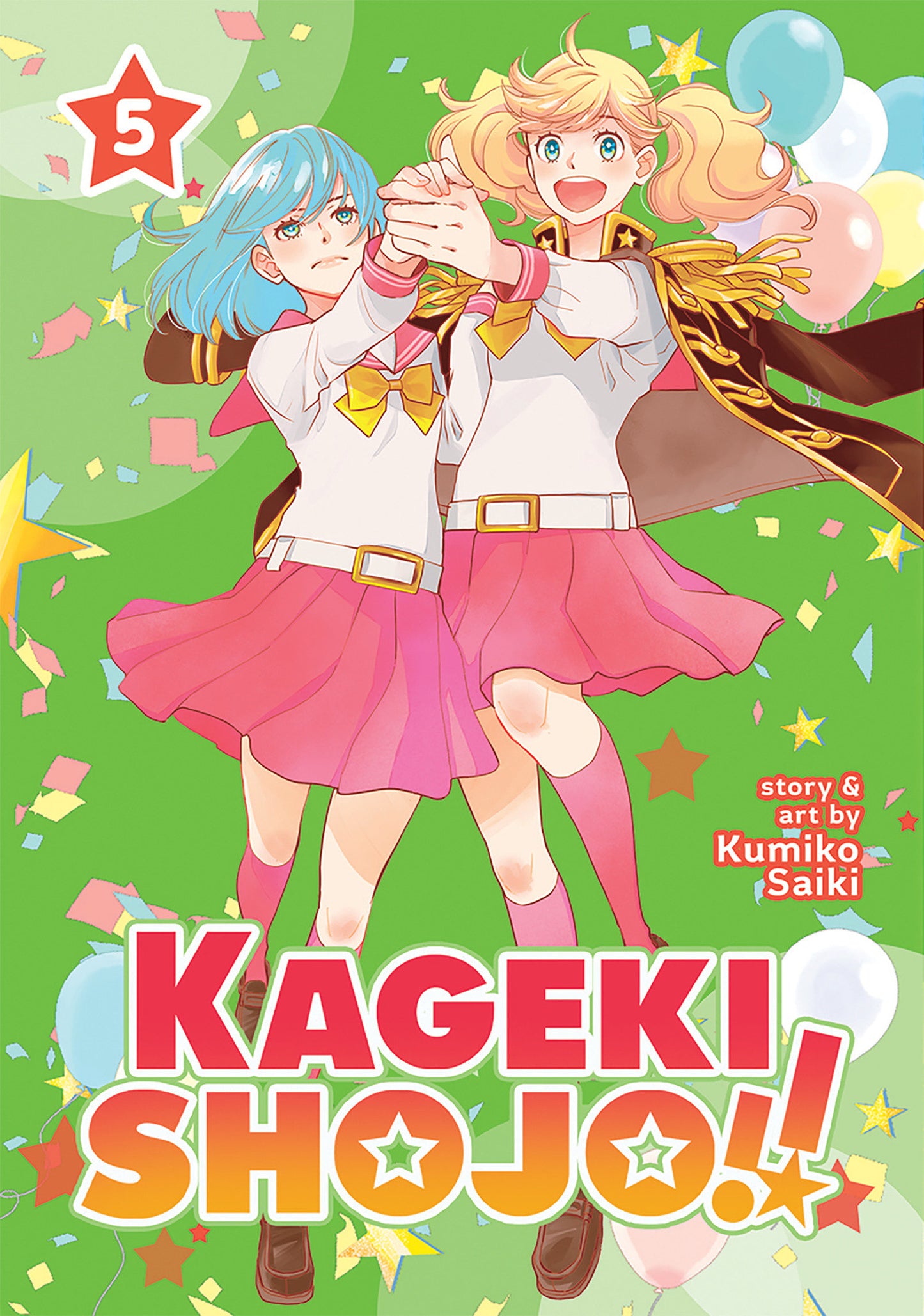 Kageki Shojo!! Vol. 5 (Kageki Shojo!!) (Book:6)