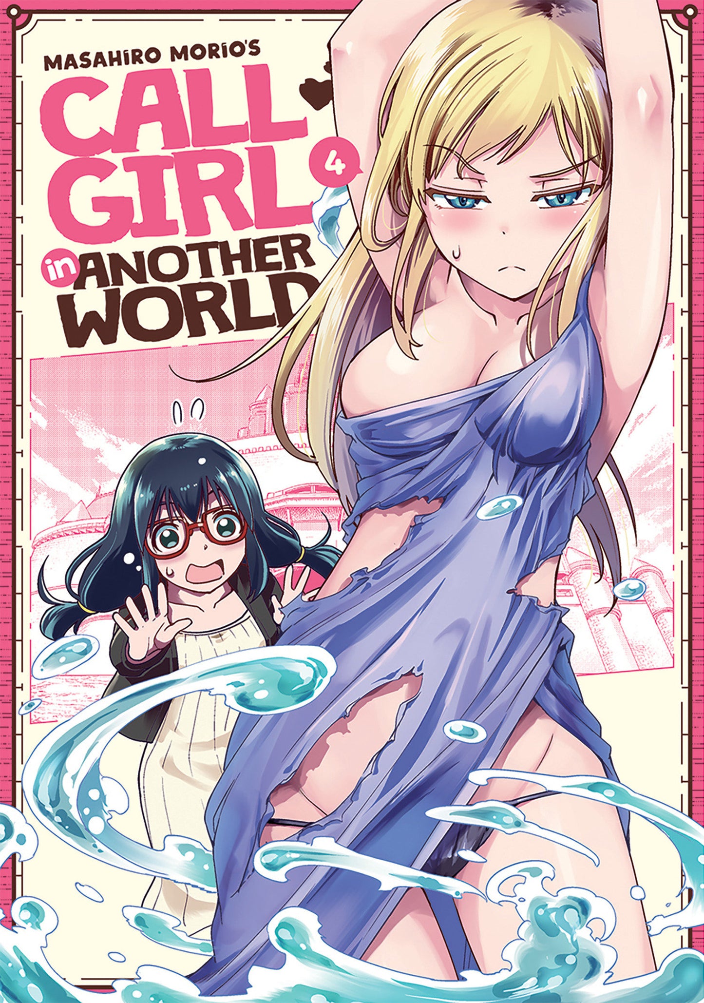 Call Girl in Another World Vol. 4 (Call Girl in Another World) (Book:4)
