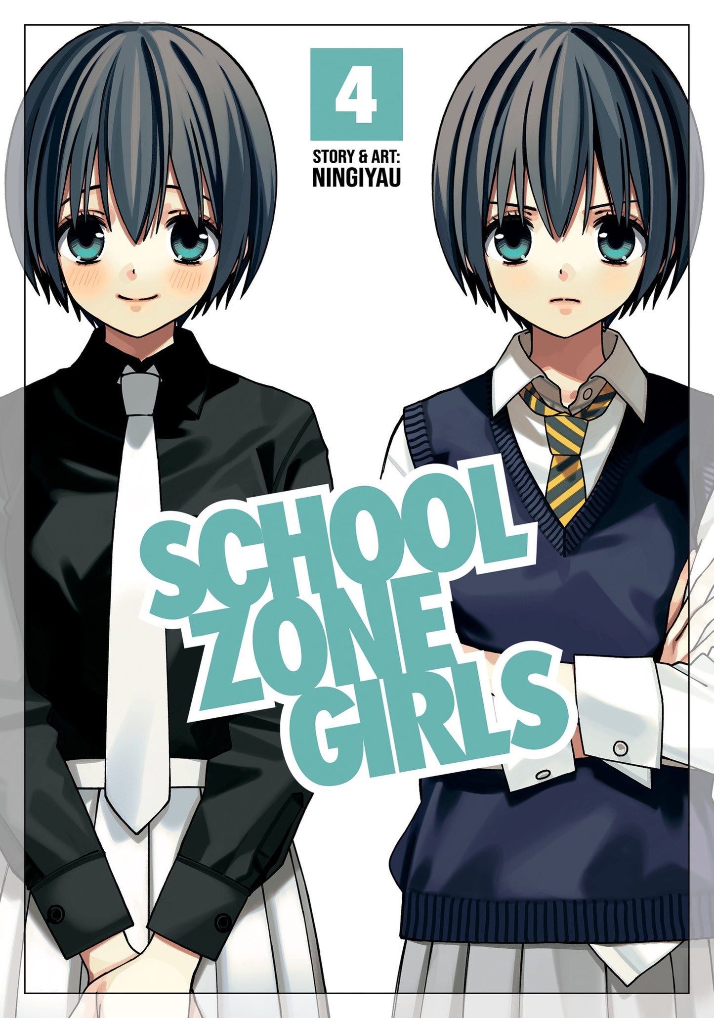 School Zone Girls Vol. 4 (School Zone Girls) (Book:4)