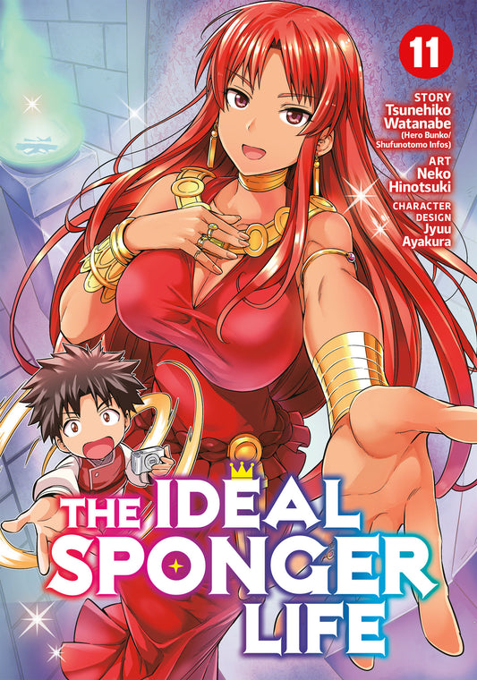 The Ideal Sponger Life Vol. 11 (The Ideal Sponger Life) (Book:11)