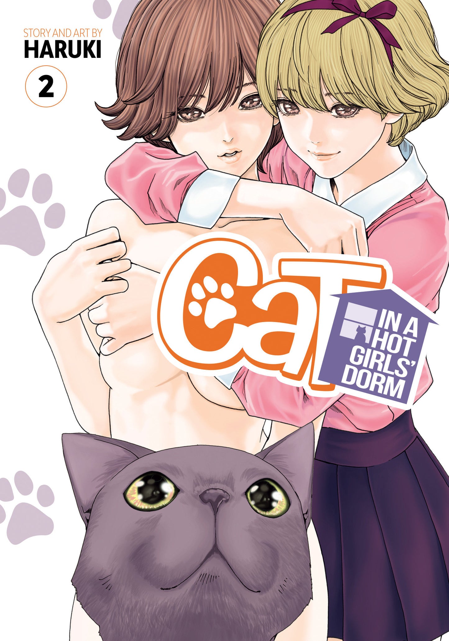 Cat in a Hot Girls' Dorm Vol. 2 (Cat in a Hot Girls Dorm) (Book:2)