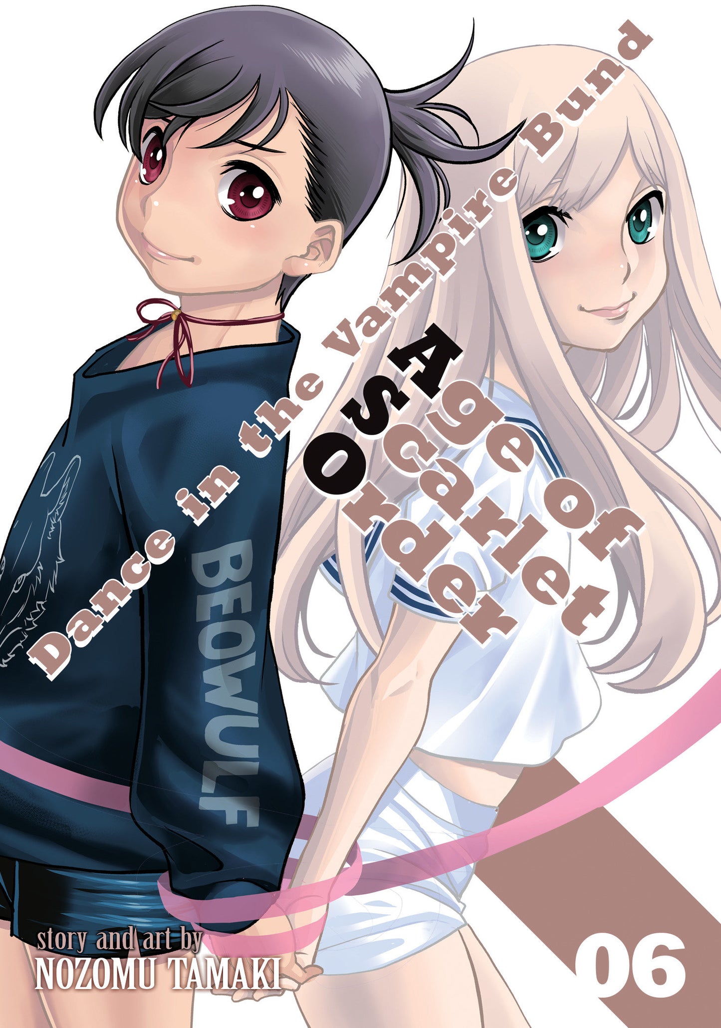 Dance in the Vampire Bund: Age of Scarlet Order Vol. 6 (Dance in the Vampire Bund: Age of Scarlet Order) (Book:6)