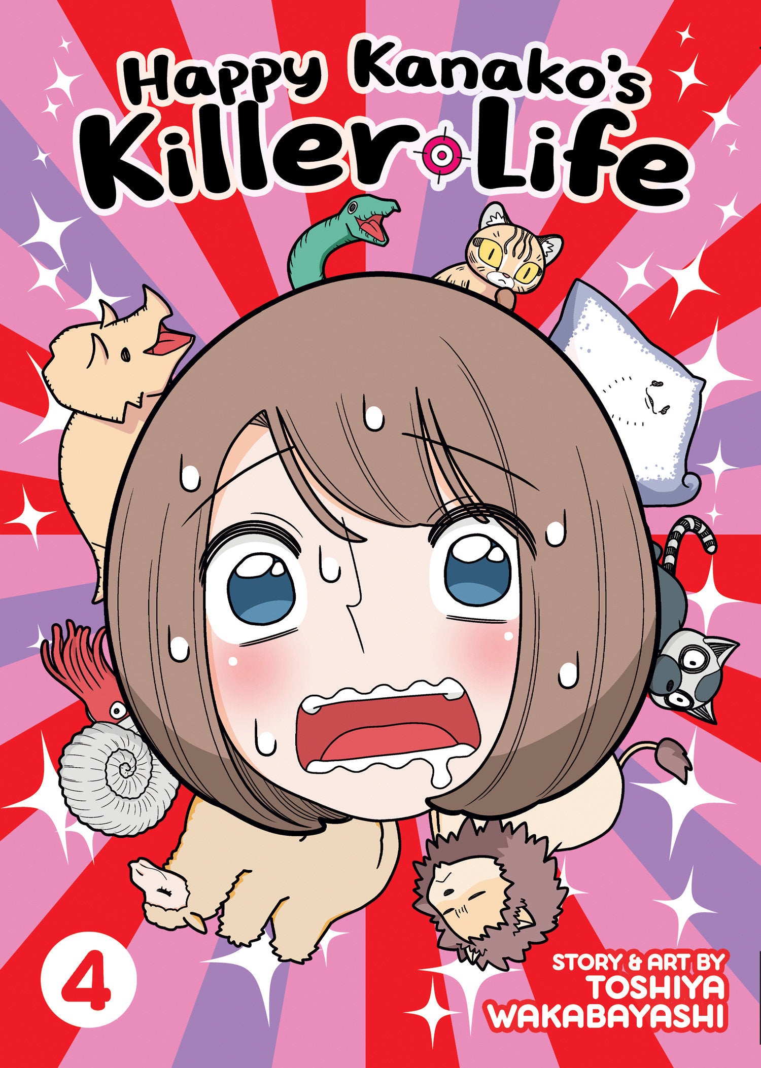 Happy Kanako's Killer Life Vol. 4 (Happy Kanako's Killer Life) (Book:4)