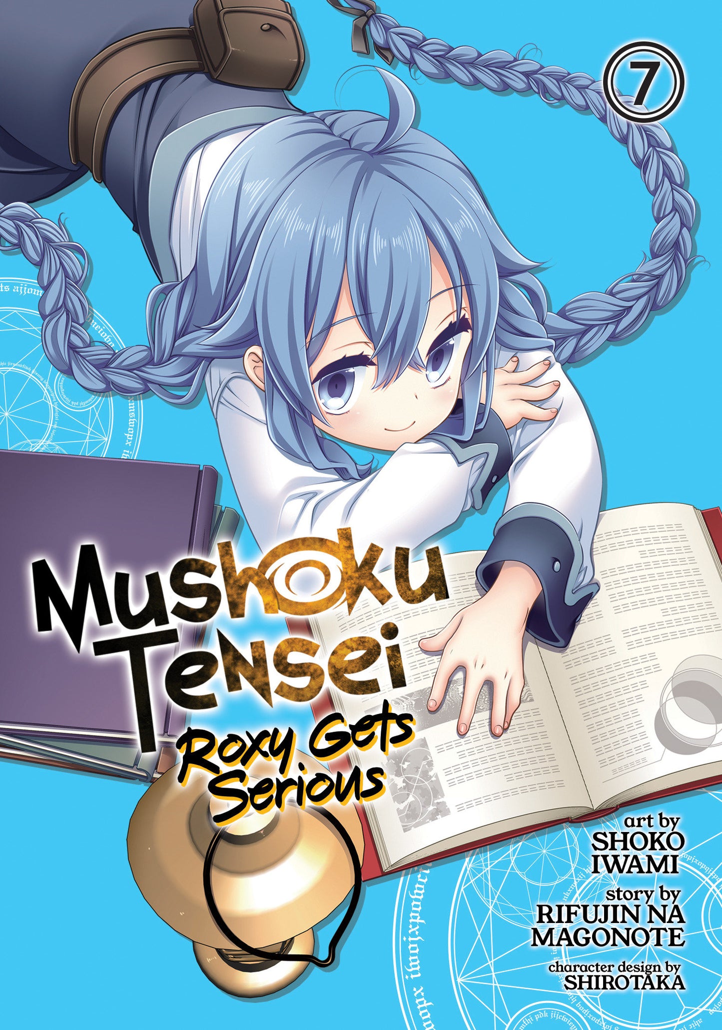 Mushoku Tensei: Roxy Gets Serious Vol. 7 (Mushoku Tensei: Roxy Gets Serious) (Book:7)
