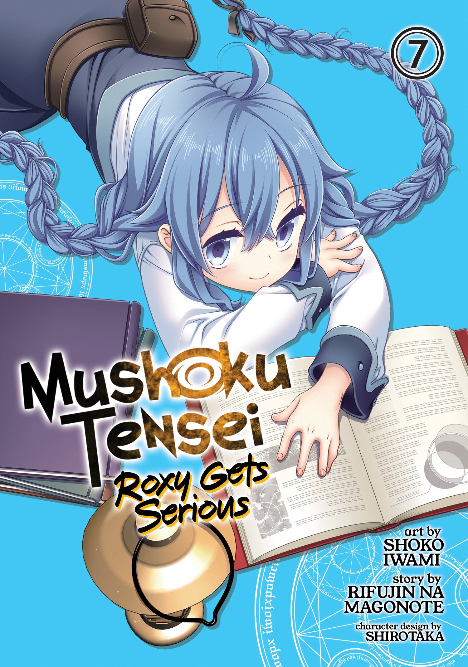 Mushoku Tensei: Roxy Gets Serious Vol. 7 (Mushoku Tensei: Roxy Gets Serious) (Book:7)