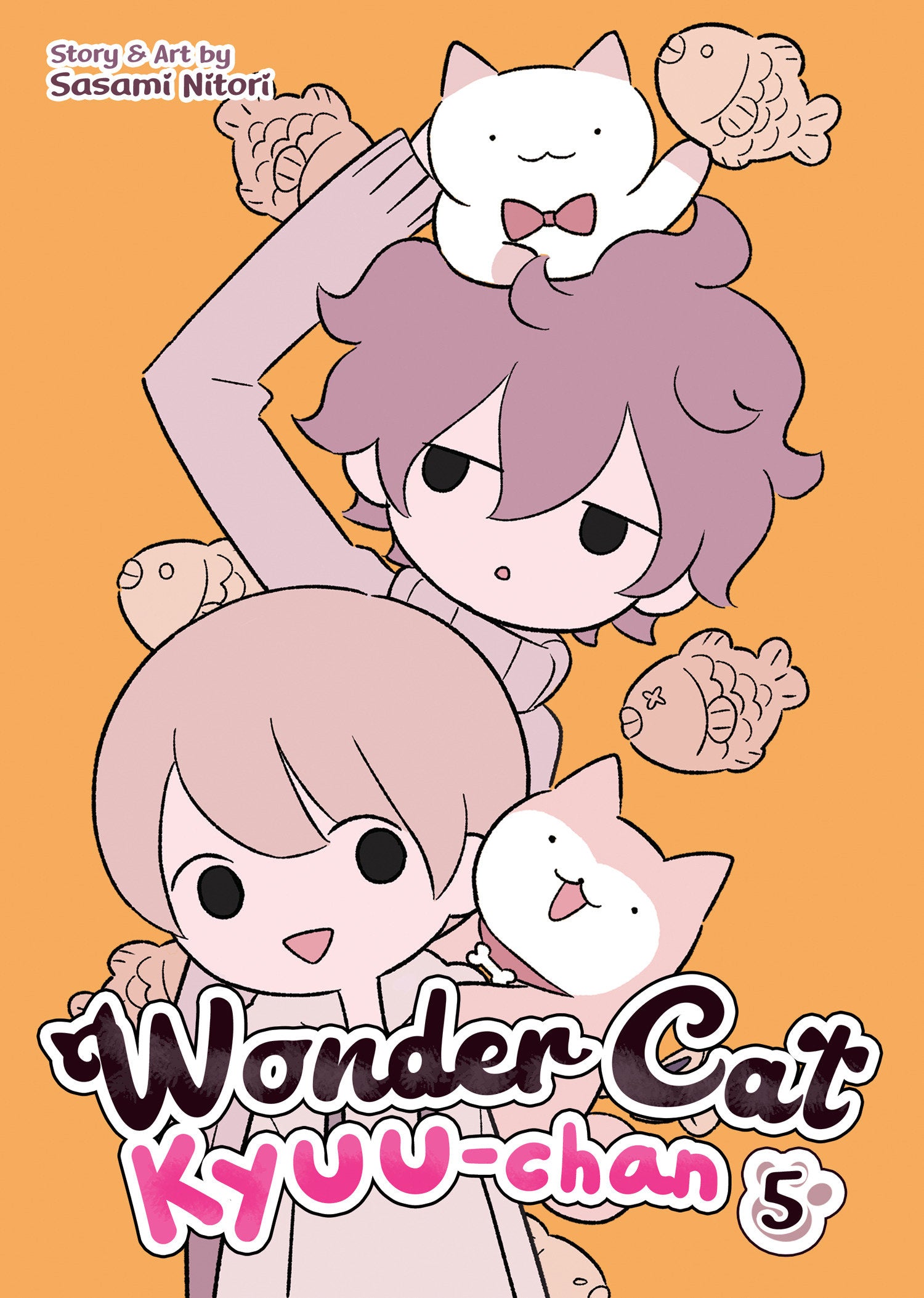 Wonder Cat Kyuu-chan Vol. 5 (Wonder Cat Kyuu-chan) (Book:5)