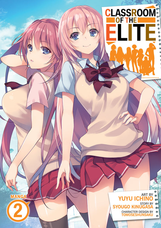 Classroom of the Elite (Manga) Vol. 2 (Classroom of the Elite (Manga)) (Book:2)