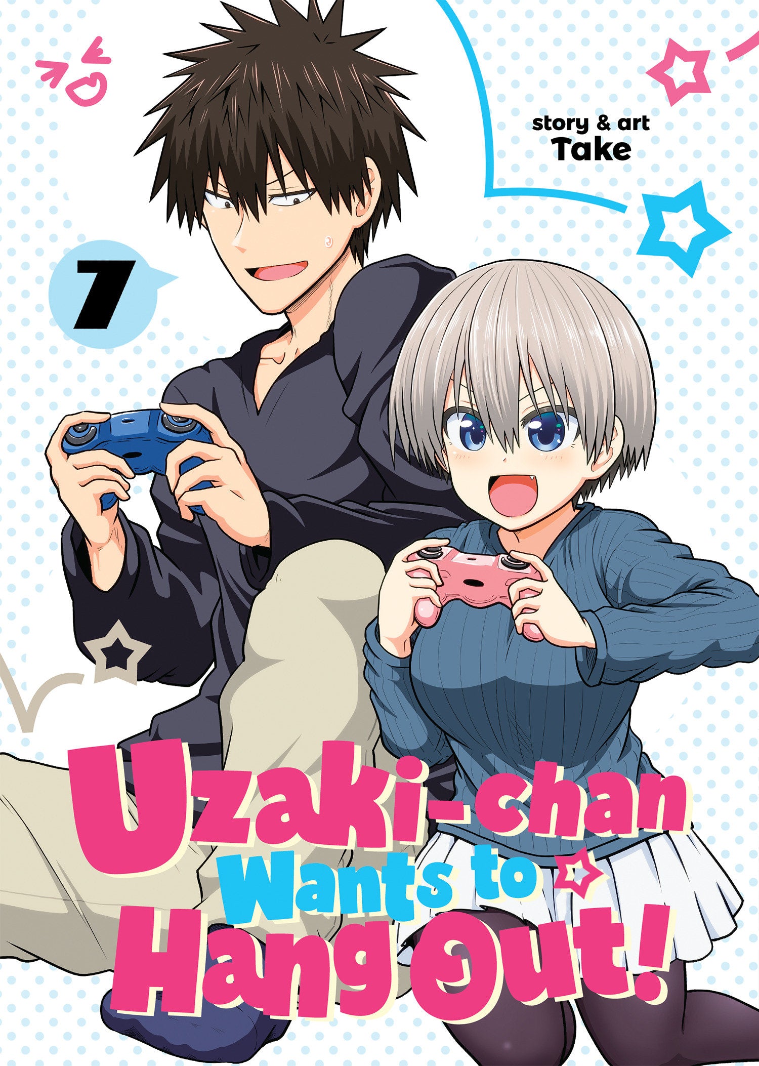 Uzaki-chan Wants to Hang Out! Vol. 7 (Uzaki-chan Wants to Hang Out!) (Book:7)