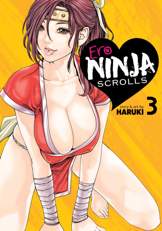 Ero Ninja Scrolls Vol. 3 (Ero Ninja Scrolls) (Book:3)