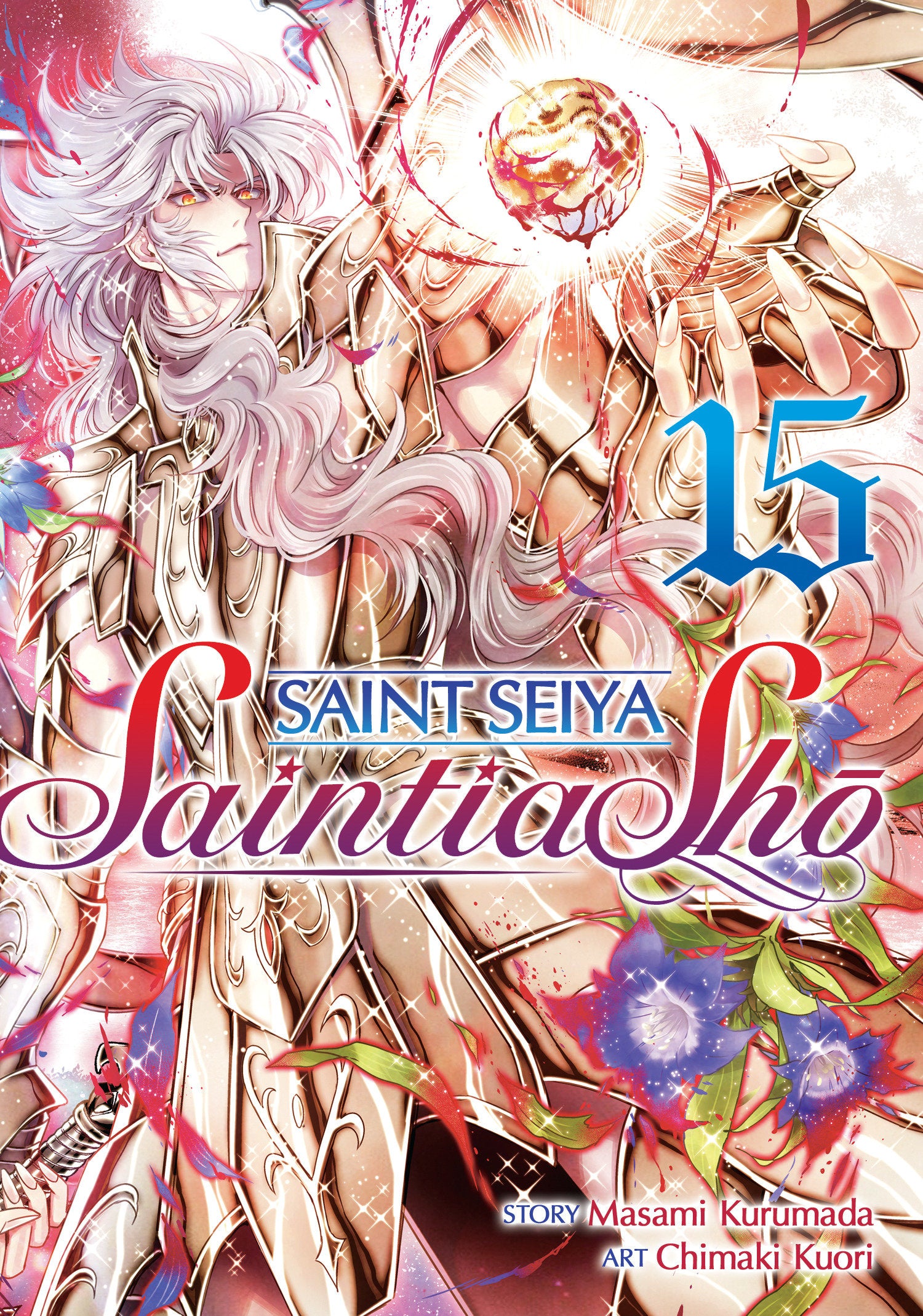 Saint Seiya: Saintia Sho Vol. 15 (Saint Seiya: Saintia Sho) (Book:15)