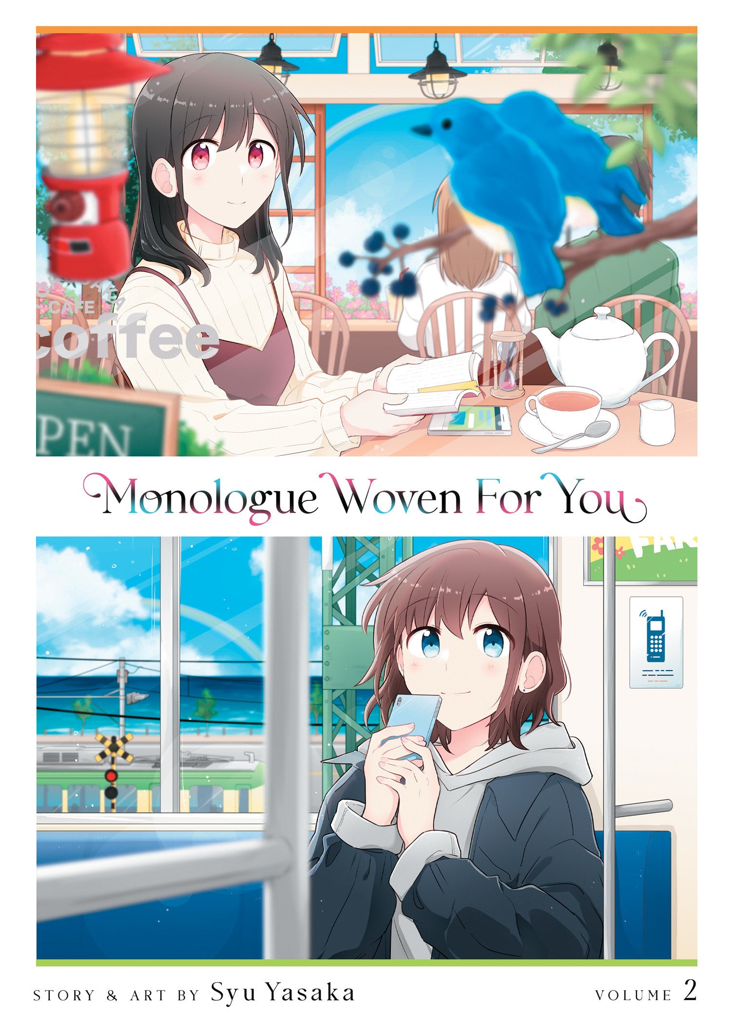 Monologue Woven For You Vol. 2 (Monologue Woven For You) (Book:2)