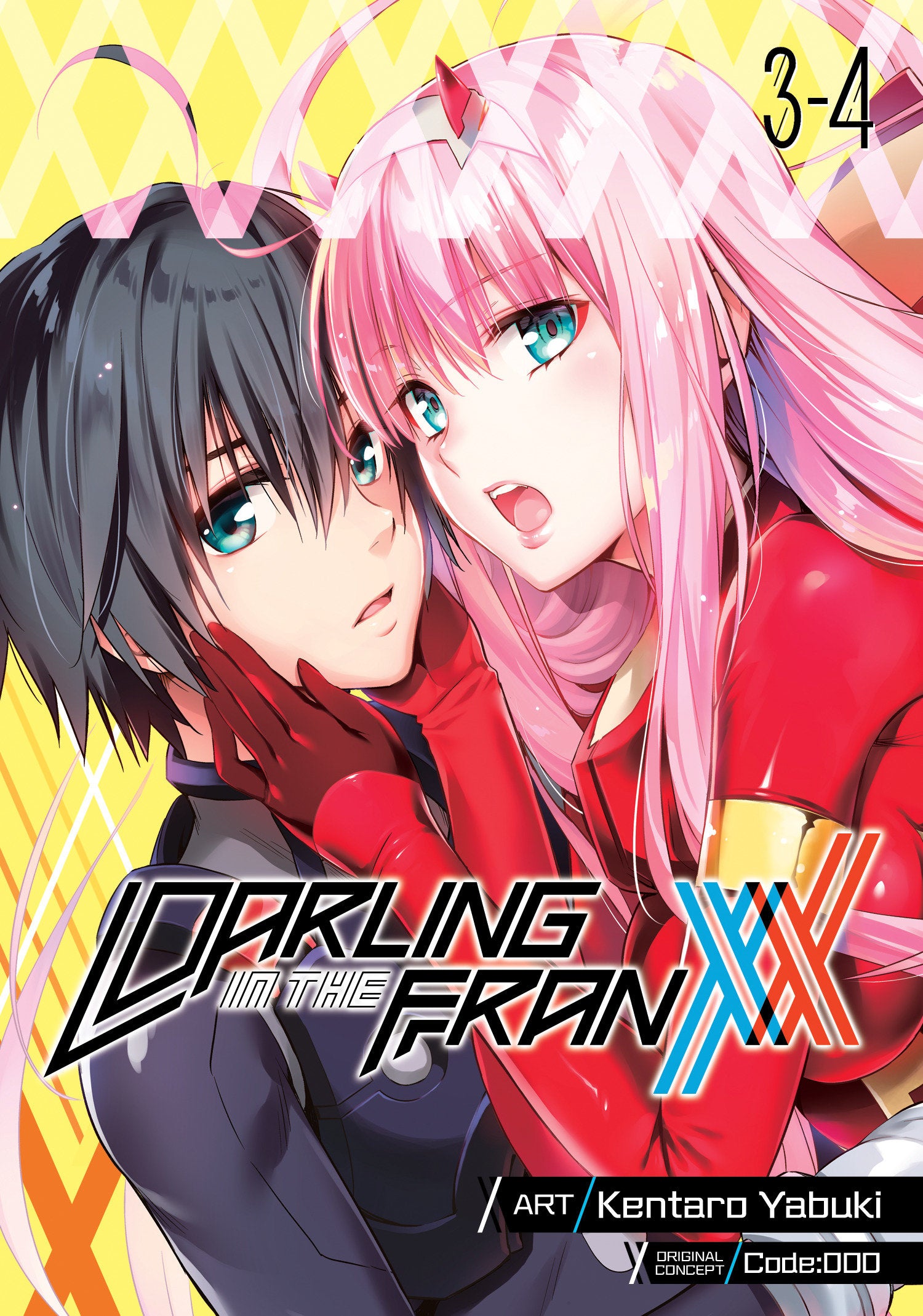 DARLING in the FRANXX Vol. 3-4 (DARLING in the FRANXX) (Book:3)