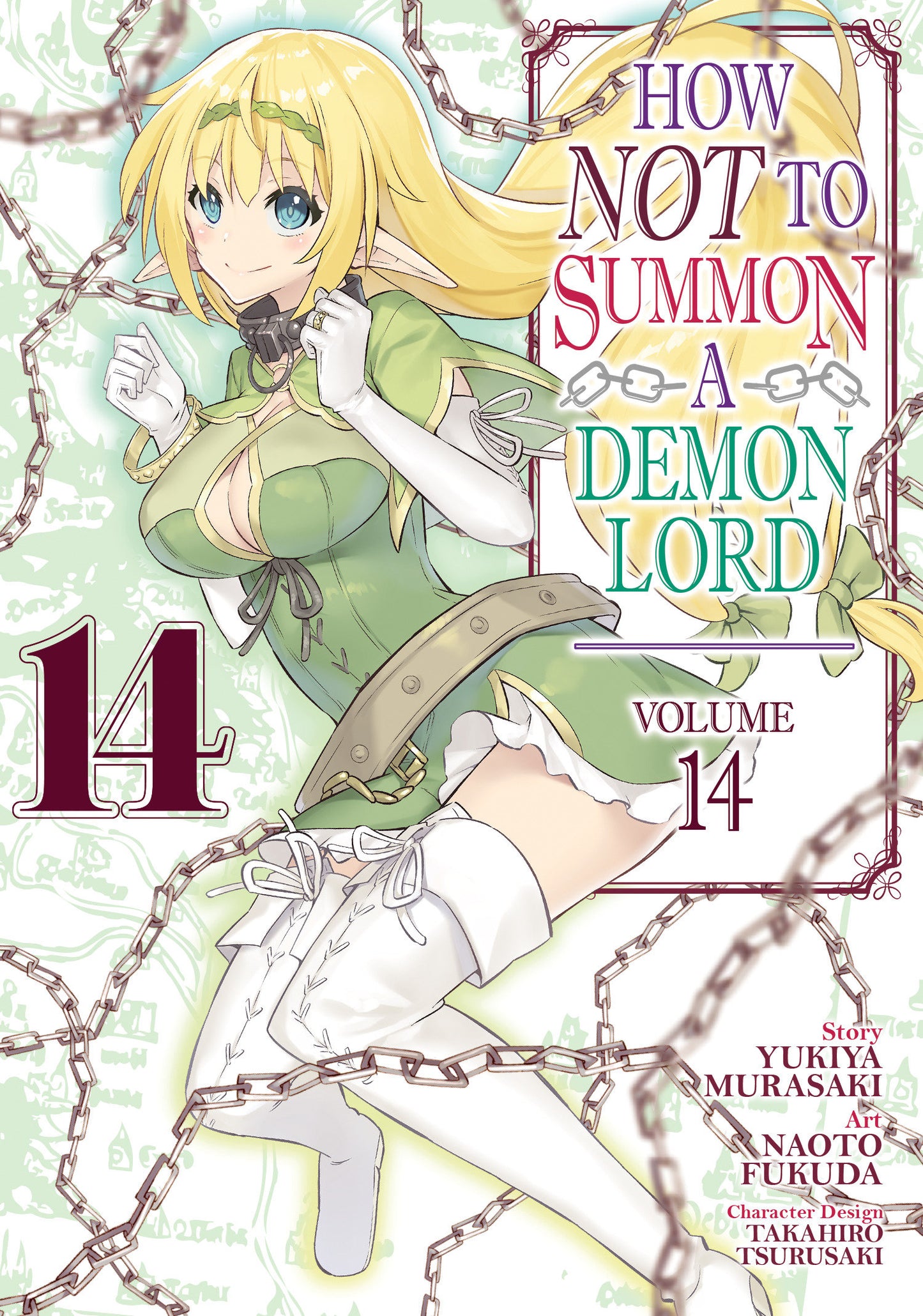How NOT to Summon a Demon Lord (Manga) Vol. 14 (How NOT to Summon a Demon Lord (Manga)) (Book:14)