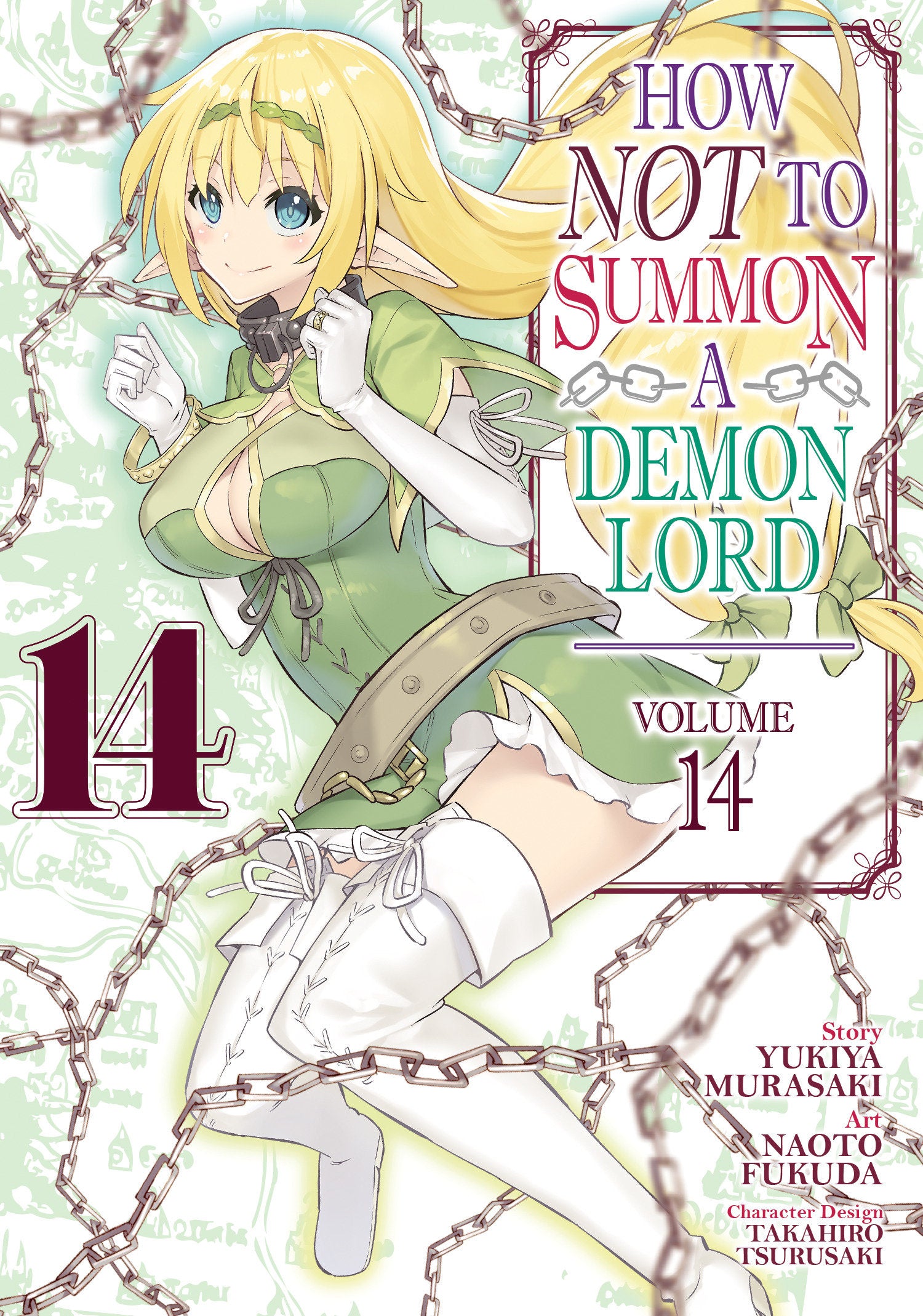 How NOT to Summon a Demon Lord (Manga) Vol. 14 (How NOT to Summon a Demon Lord (Manga)) (Book:14)