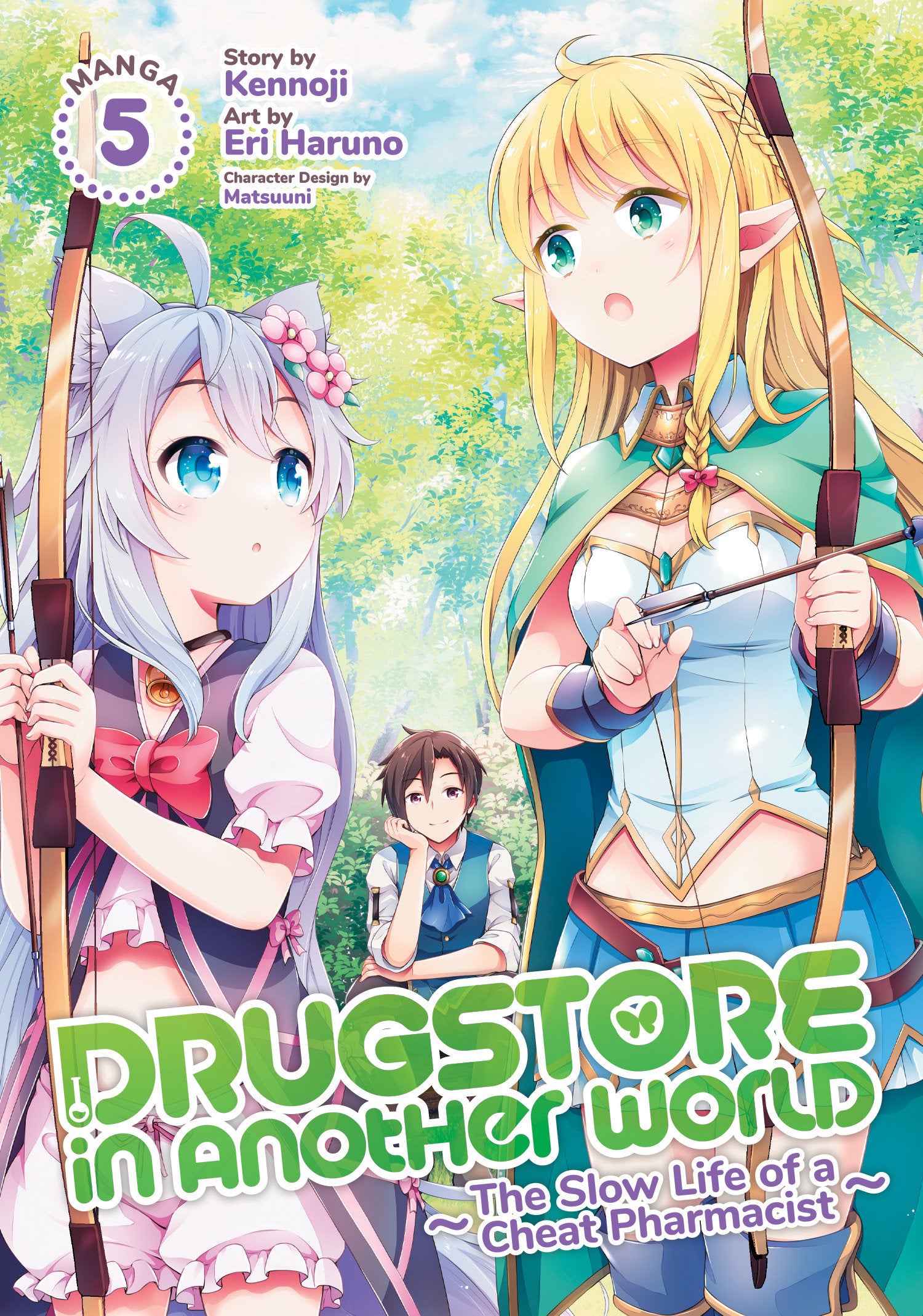 Drugstore in Another World: The Slow Life of a Cheat Pharmacist (Manga) Vol. 5 (Drugstore in Another World: The Slow Life of a Cheat Pharmacist (Manga)) (Book:5)