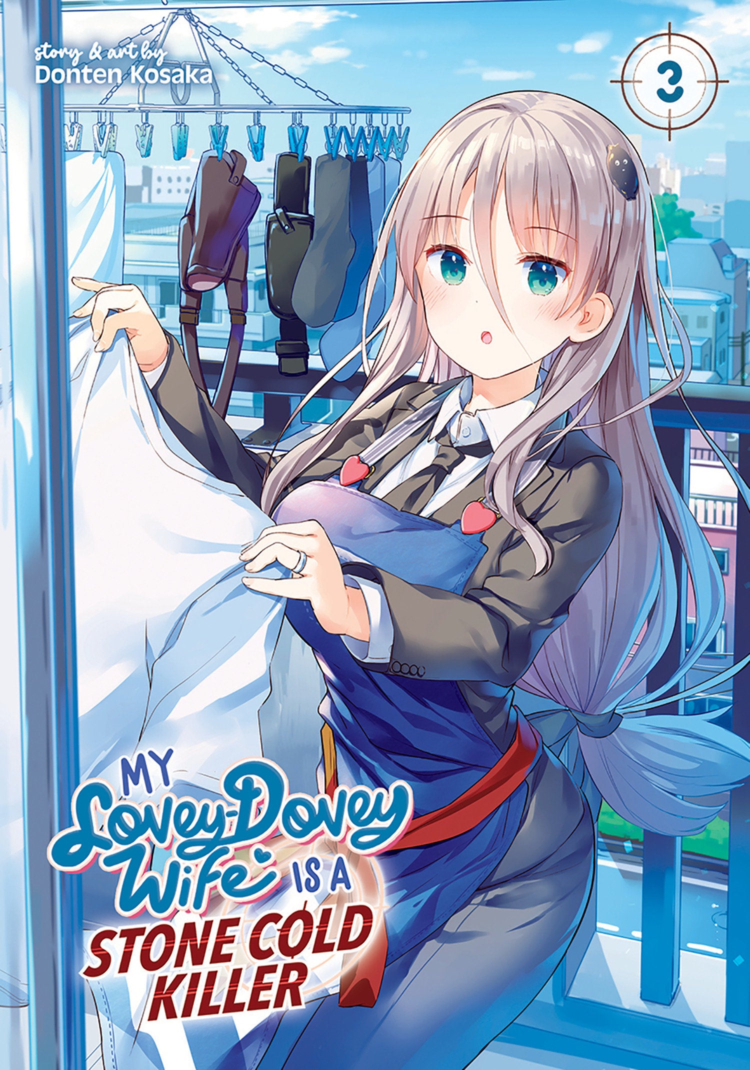 My Lovey-Dovey Wife is a Stone Cold Killer Vol. 3 (My Lovey-Dovey Wife is a Stone Cold Killer) (Book:3)