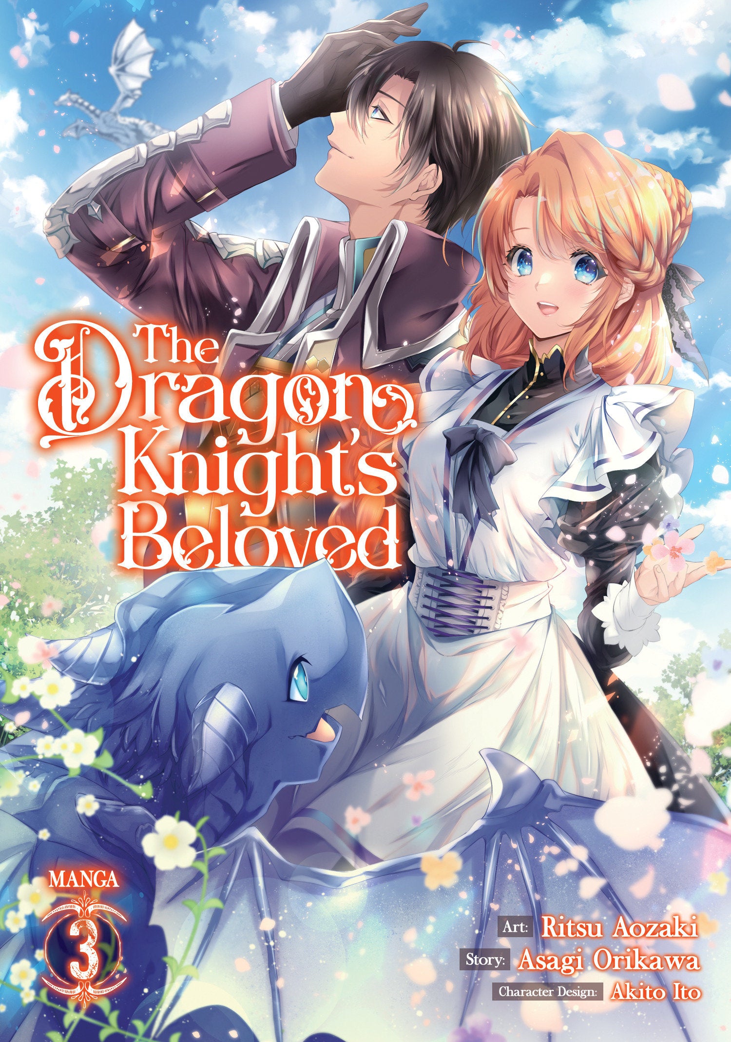 The Dragon Knight's Beloved (Manga) Vol. 3 (The Dragon Knight's Beloved (Manga)) (Book:3)