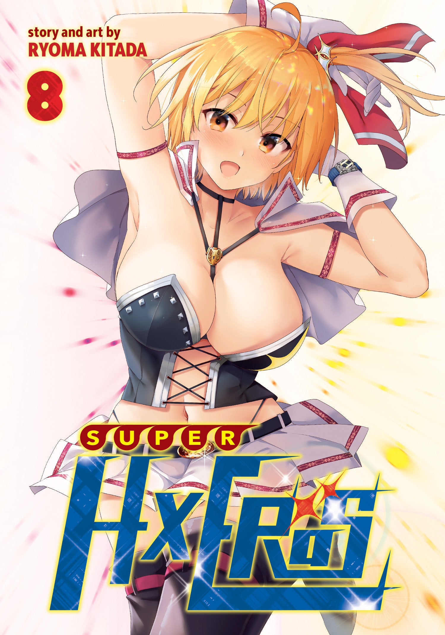 SUPER HXEROS Vol. 8 (SUPER HXEROS) (Book:8)