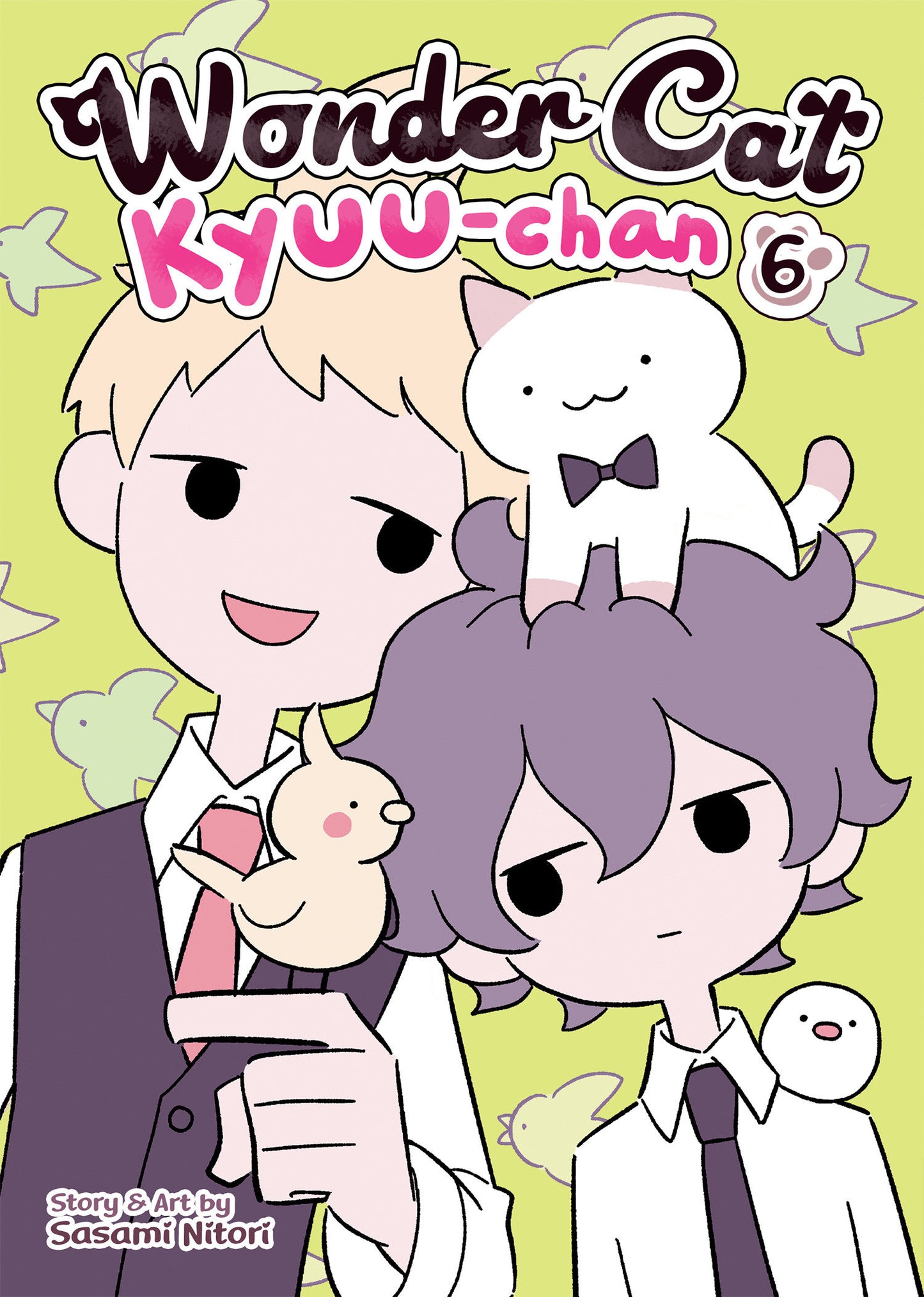 Wonder Cat Kyuu-chan Vol. 6 (Wonder Cat Kyuu-chan) (Book:6)