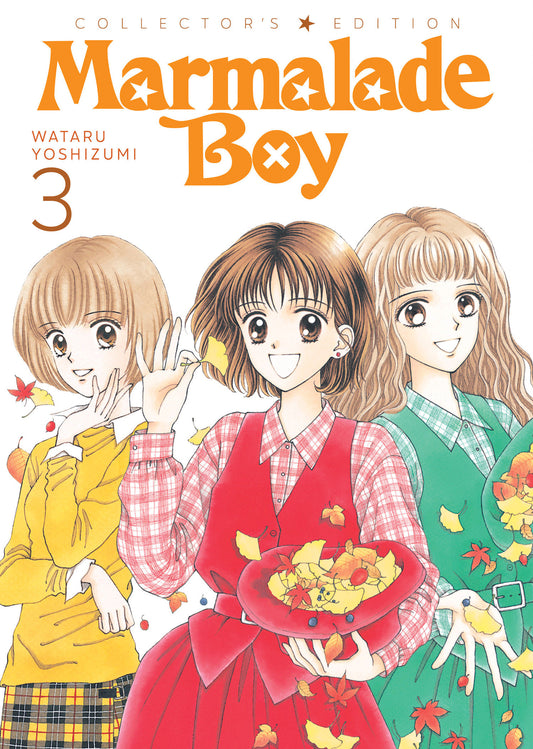 Marmalade Boy: Collector's Edition 3 (Marmalade Boy: Collector's Edition) (Book:3)