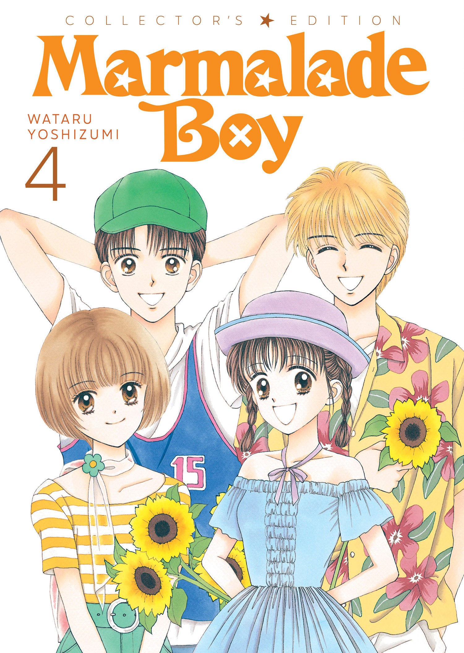 Marmalade Boy: Collector's Edition 4 (Marmalade Boy: Collector's Edition) (Book:4)