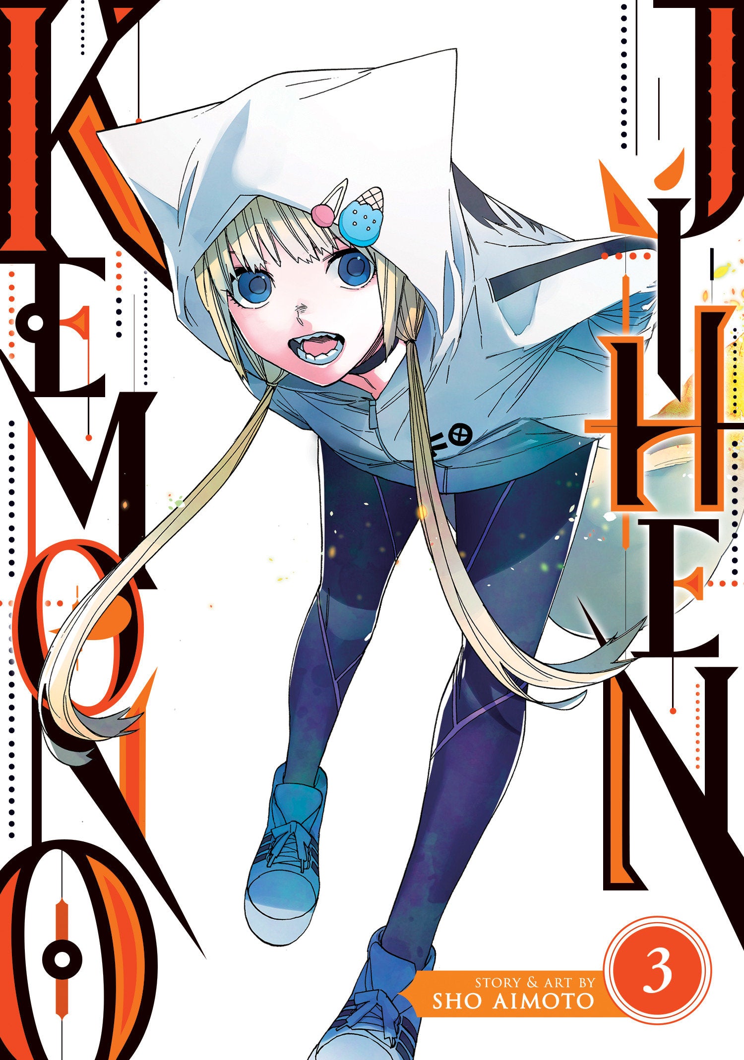 Kemono Jihen Vol. 3 (Kemono Jihen) (Book:3)