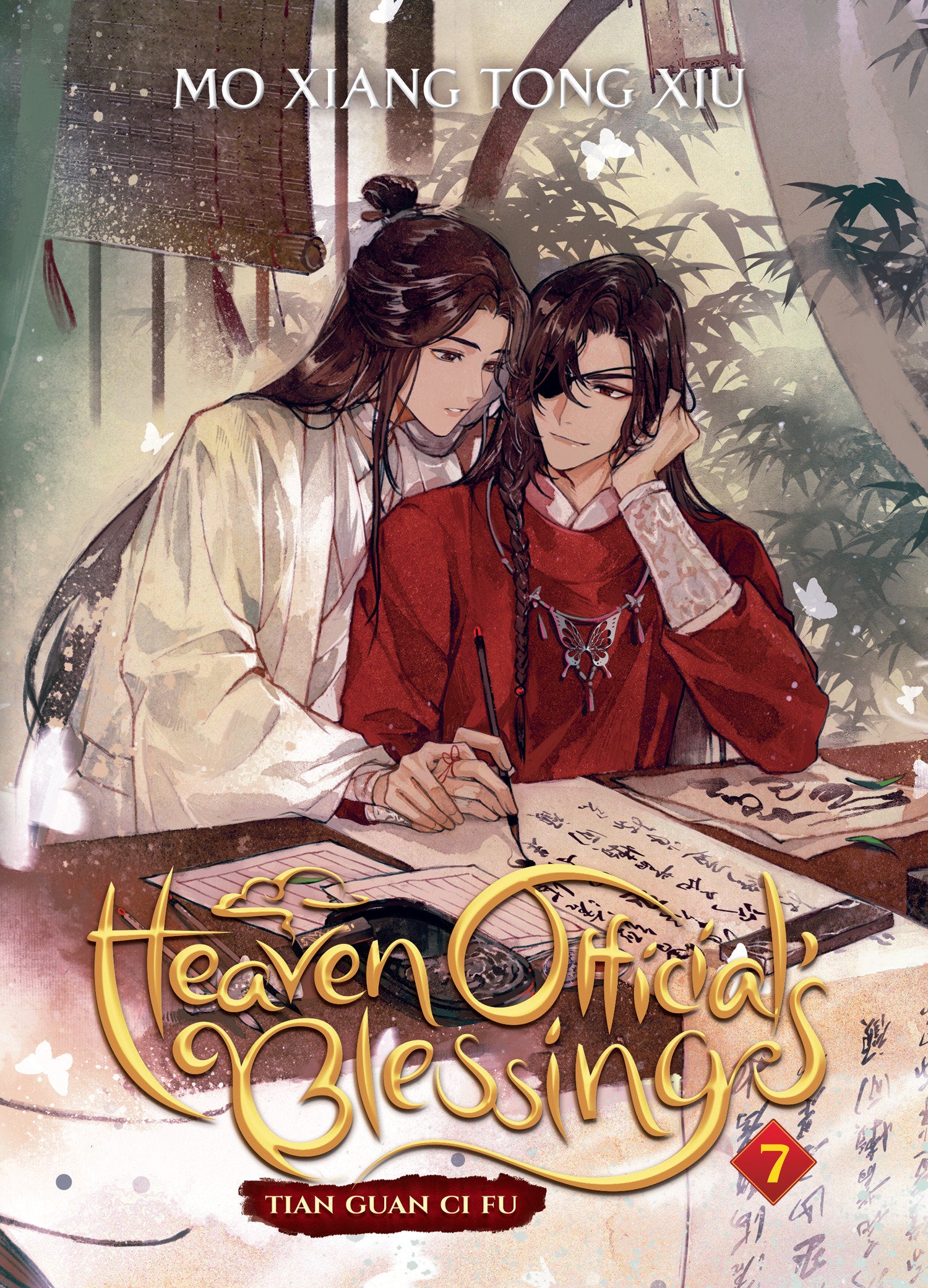 Heaven Official's Blessing: Tian Guan Ci Fu (Novel) Vol. 7 (Heaven Official's Blessing: Tian Guan Ci Fu (Novel)) (Book:7)