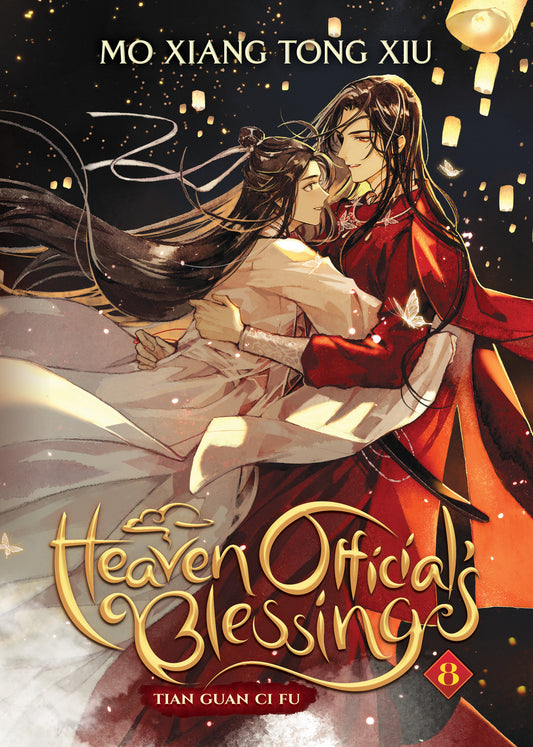 Heaven Official's Blessing: Tian Guan Ci Fu (Novel) Vol. 8 (Heaven Official's Blessing: Tian Guan Ci Fu (Novel)) (Book:8)