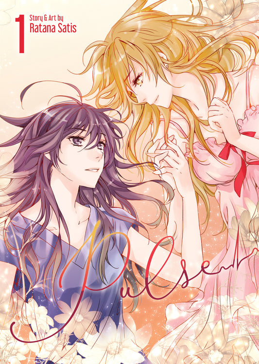 PULSE Vol. 1 (PULSE) (Book:1)