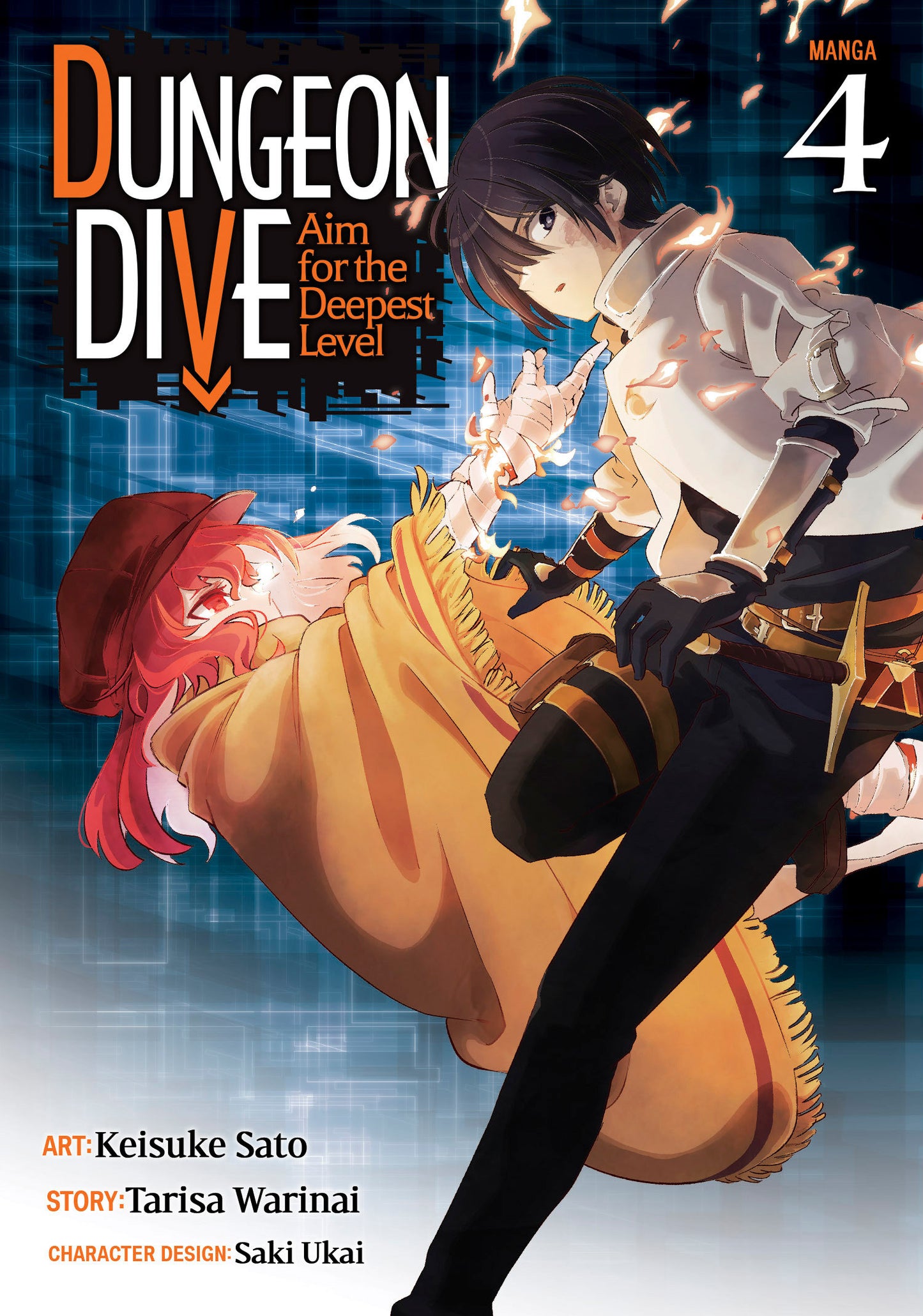 DUNGEON DIVE: Aim for the Deepest Level (Manga) Vol. 4 (DUNGEON DIVE: Aim for the Deepest Level (Manga)) (Book:4)