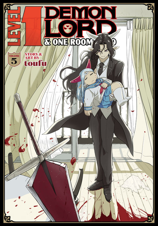 Level 1 Demon Lord and One Room Hero Vol. 5 (Level 1 Demon Lord and One Room Hero) (Book:5)
