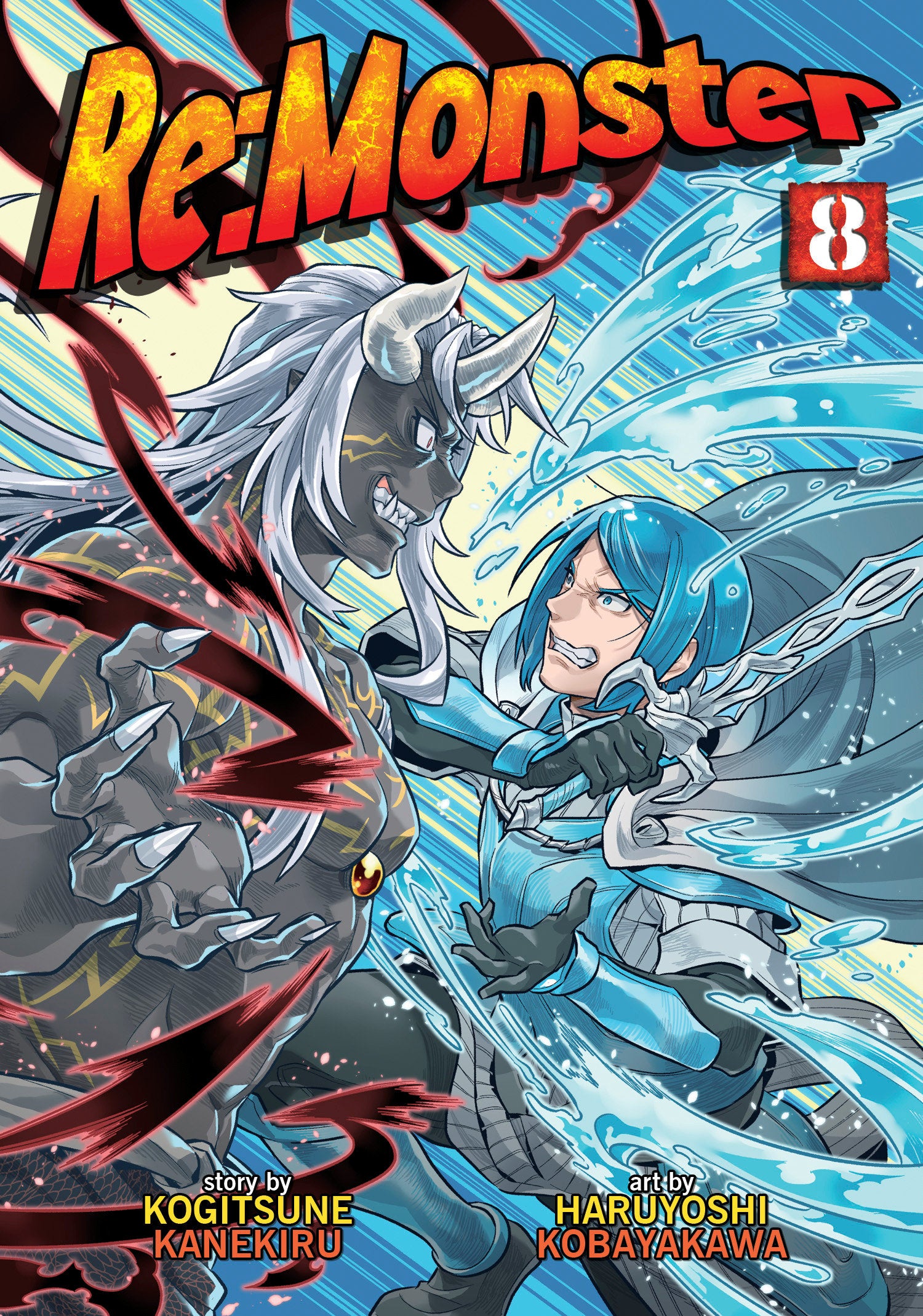 Re:Monster Vol. 8 (Re:Monster) (Book:8)
