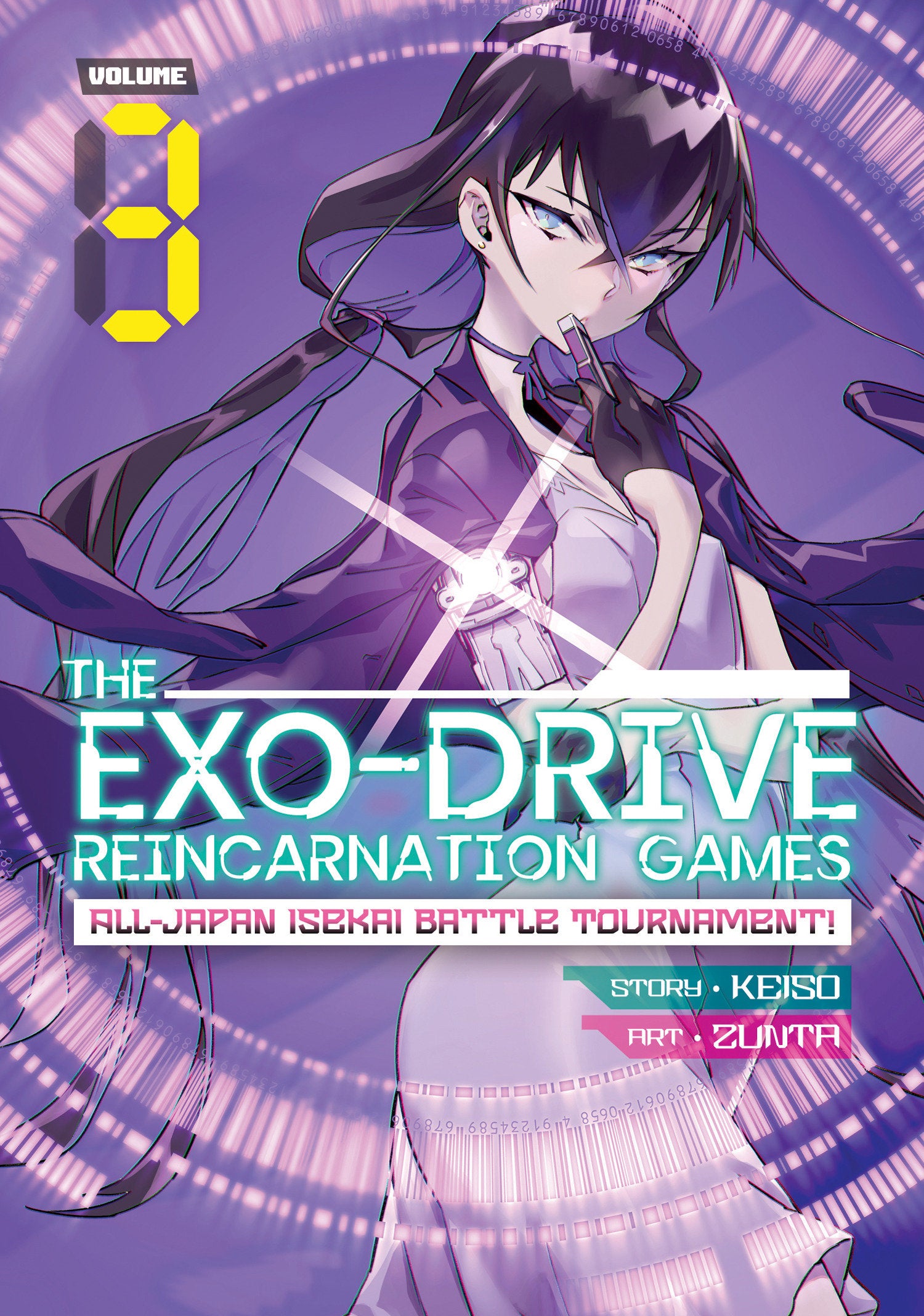 THE EXO-DRIVE REINCARNATION GAMES: All-Japan Isekai Battle Tournament! Vol. 3 (THE EXO-DRIVE REINCARNATION GAMES: All-Japan Isekai Battle Tournament!) (Book:3)