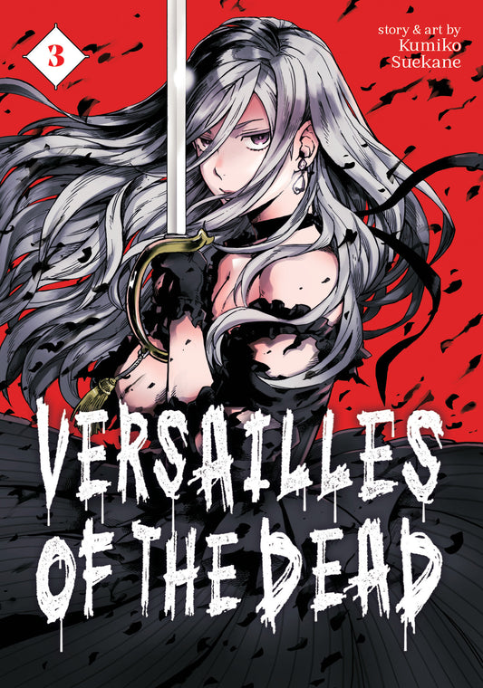 Versailles of the Dead Vol. 3 (Versailles of the Dead) (Book:3)