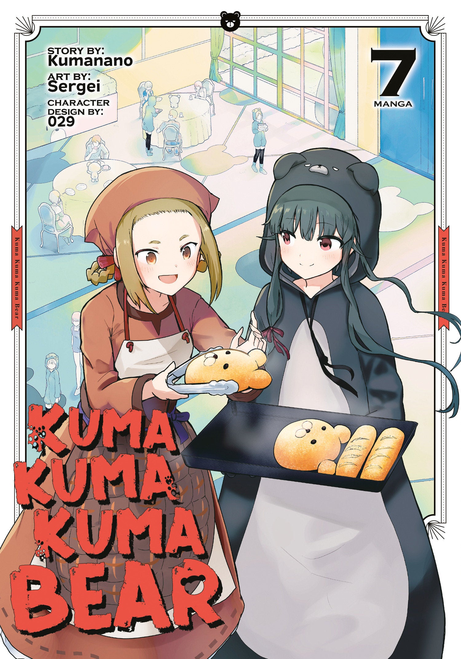 Kuma Kuma Kuma Bear (Manga) Vol. 7 (Kuma Kuma Kuma Bear (Manga)) (Book:7)