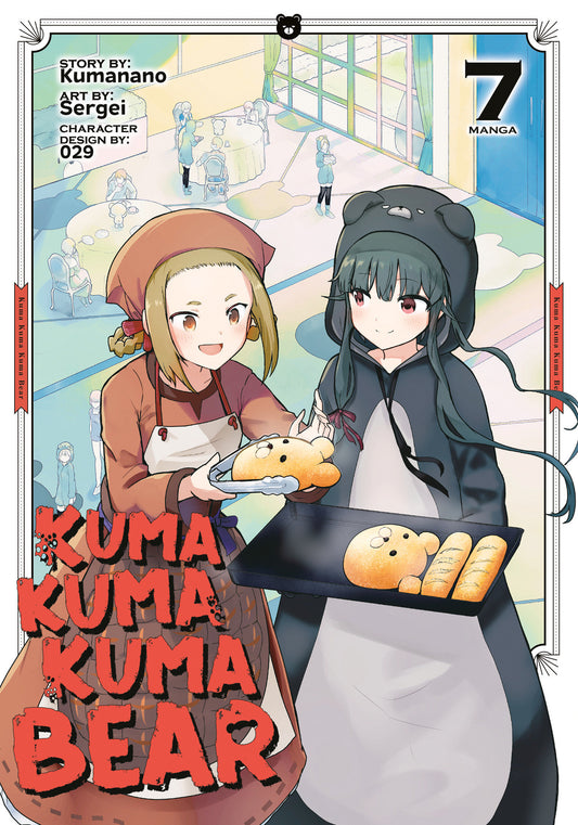 Kuma Kuma Kuma Bear (Manga) Vol. 7 (Kuma Kuma Kuma Bear (Manga)) (Book:7)