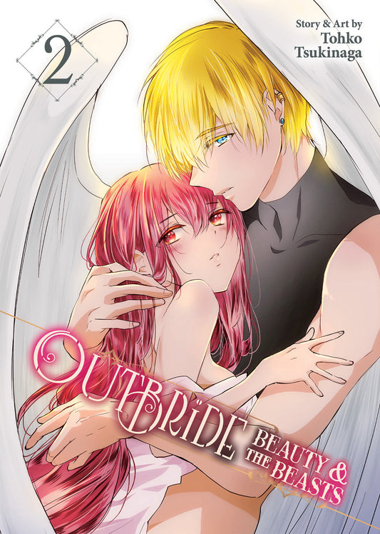 Outbride: Beauty and the Beasts Vol. 2 (Outbride: Beauty and the Beasts) (Book:2)