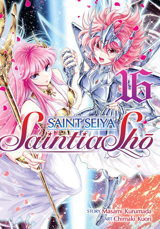 Saint Seiya: Saintia Sho Vol. 16 (Saint Seiya: Saintia Sho) (Book:16)