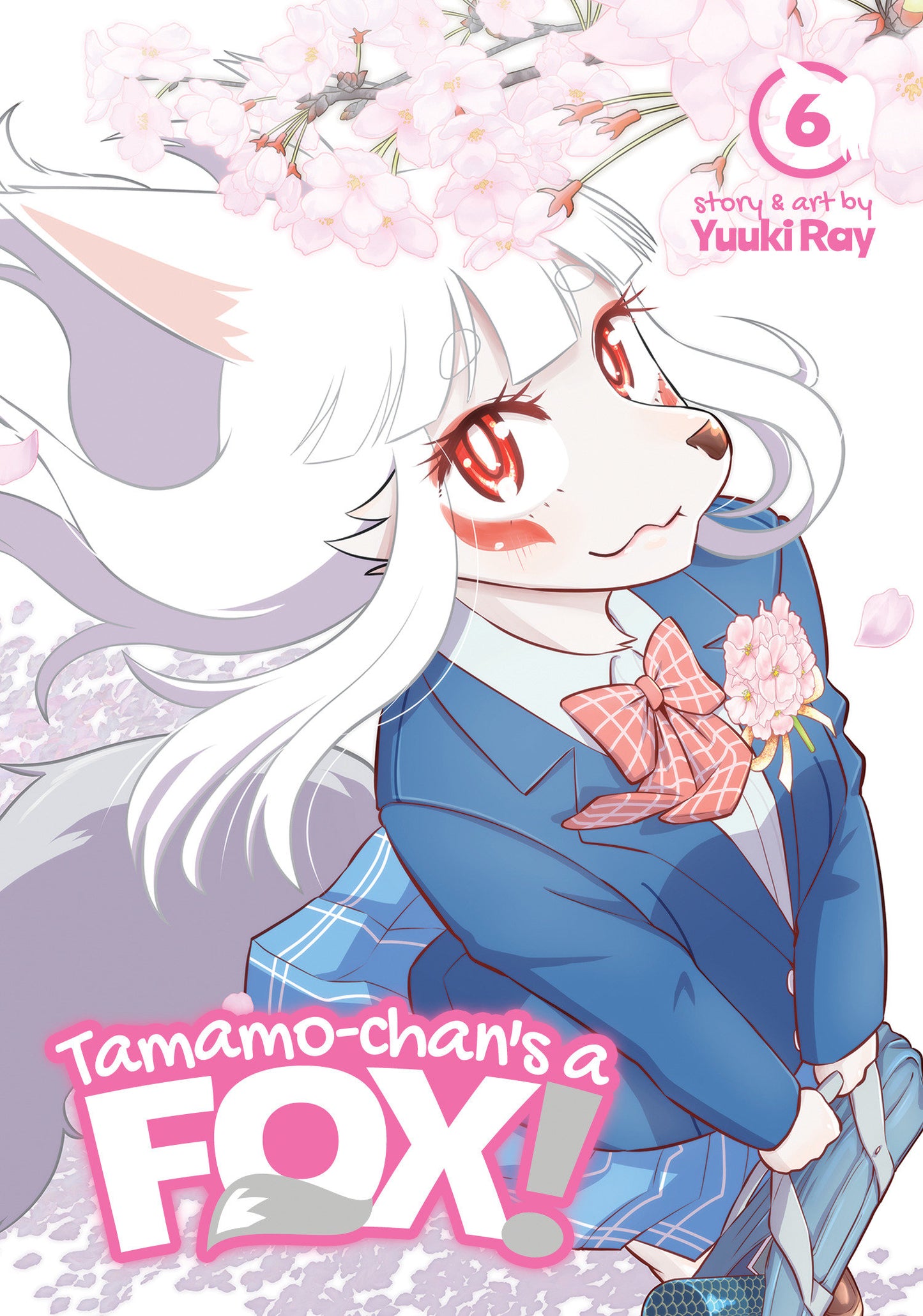 Tamamo-chan's a Fox! Vol. 6 (Tamamo-chan's a Fox!) (Book:6)