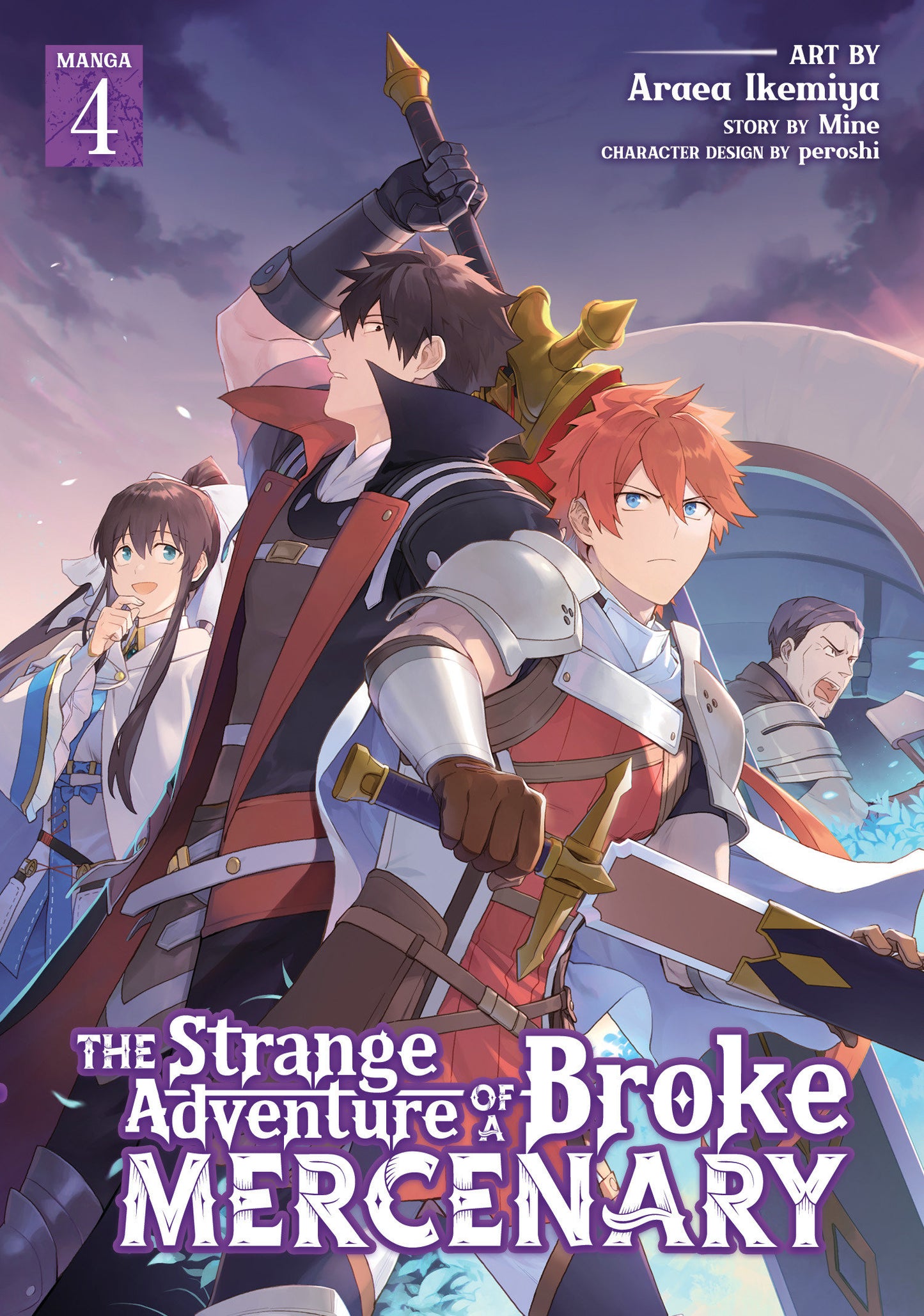 The Strange Adventure of a Broke Mercenary (Manga) Vol. 4 (The Strange Adventure of a Broke Mercenary (Manga)) (Book:4)