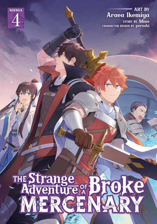 The Strange Adventure of a Broke Mercenary (Manga) Vol. 4 (The Strange Adventure of a Broke Mercenary (Manga)) (Book:4)