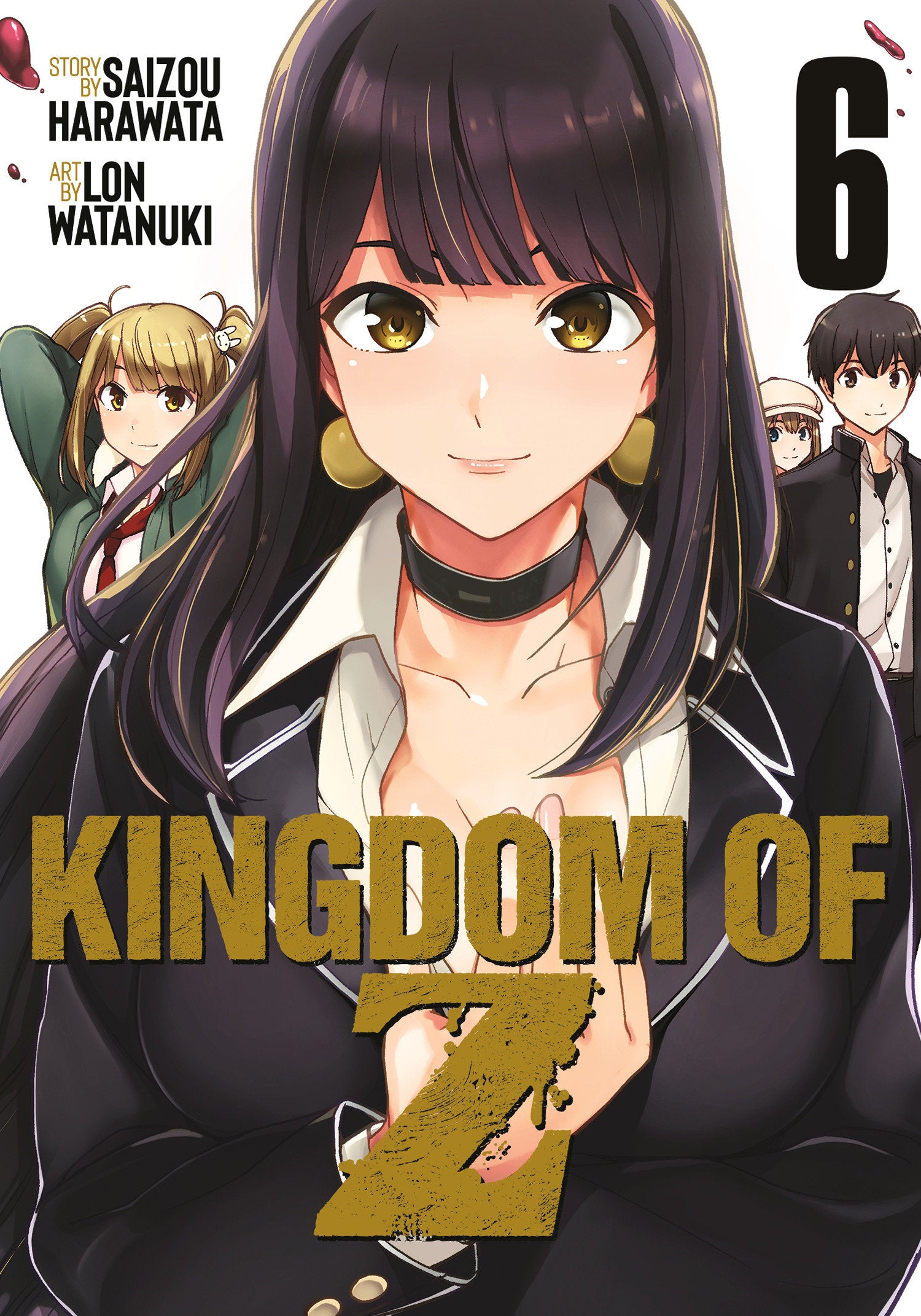 Kingdom of Z Vol. 6 (Kingdom of Z) (Book:6)